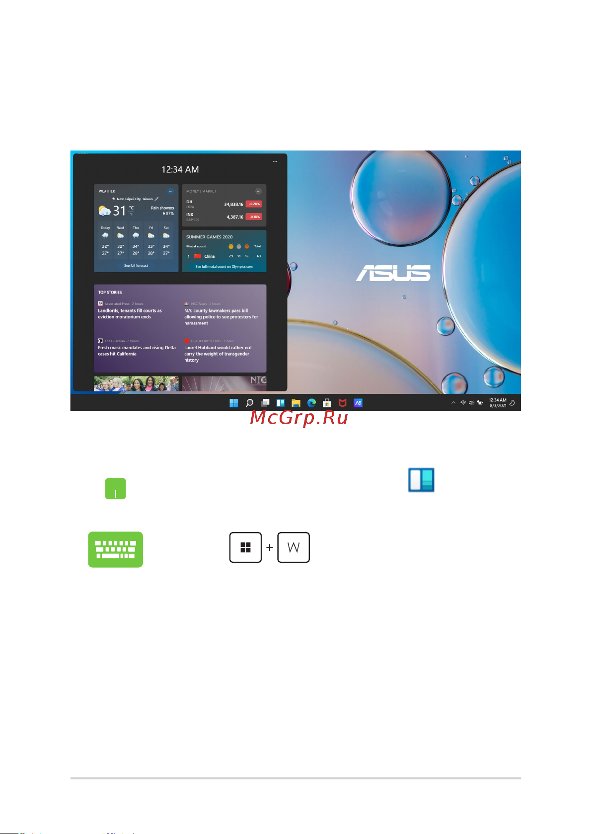 Asus E1504FA-BQ1197/15.6