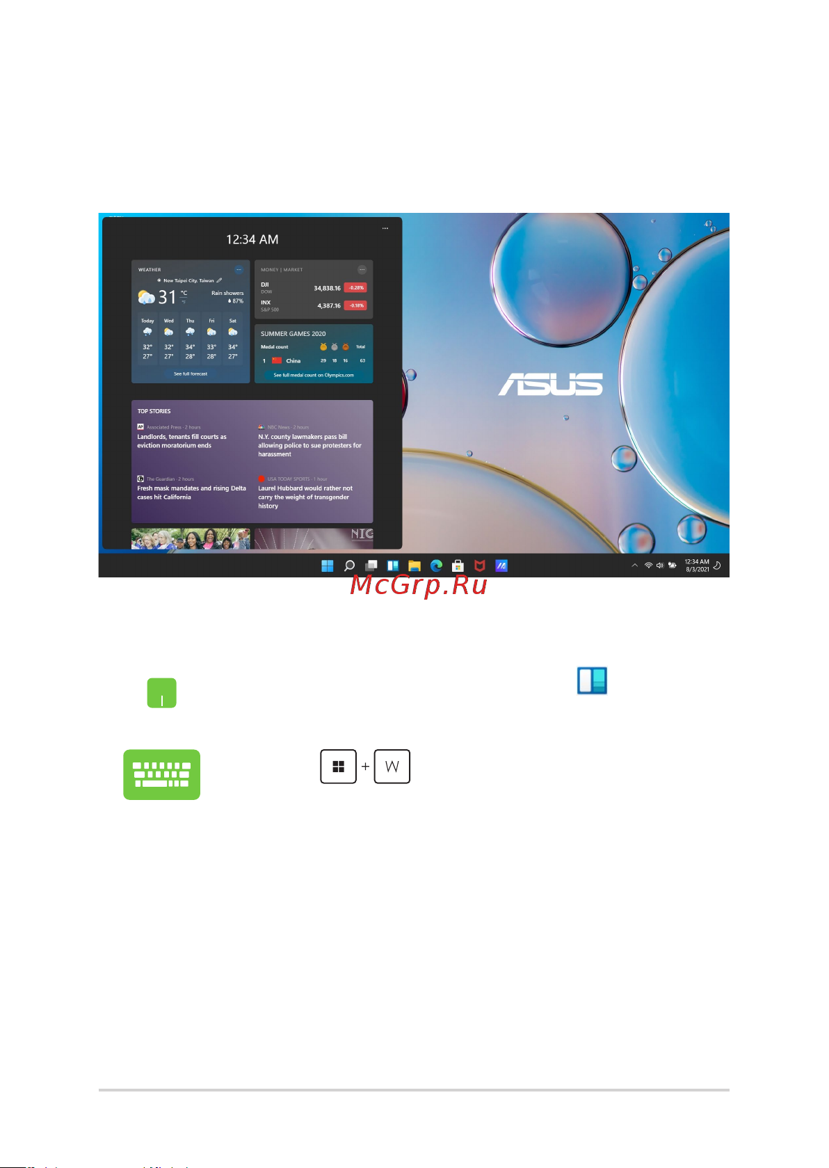 Asus X1704ZA-AU236/17.3