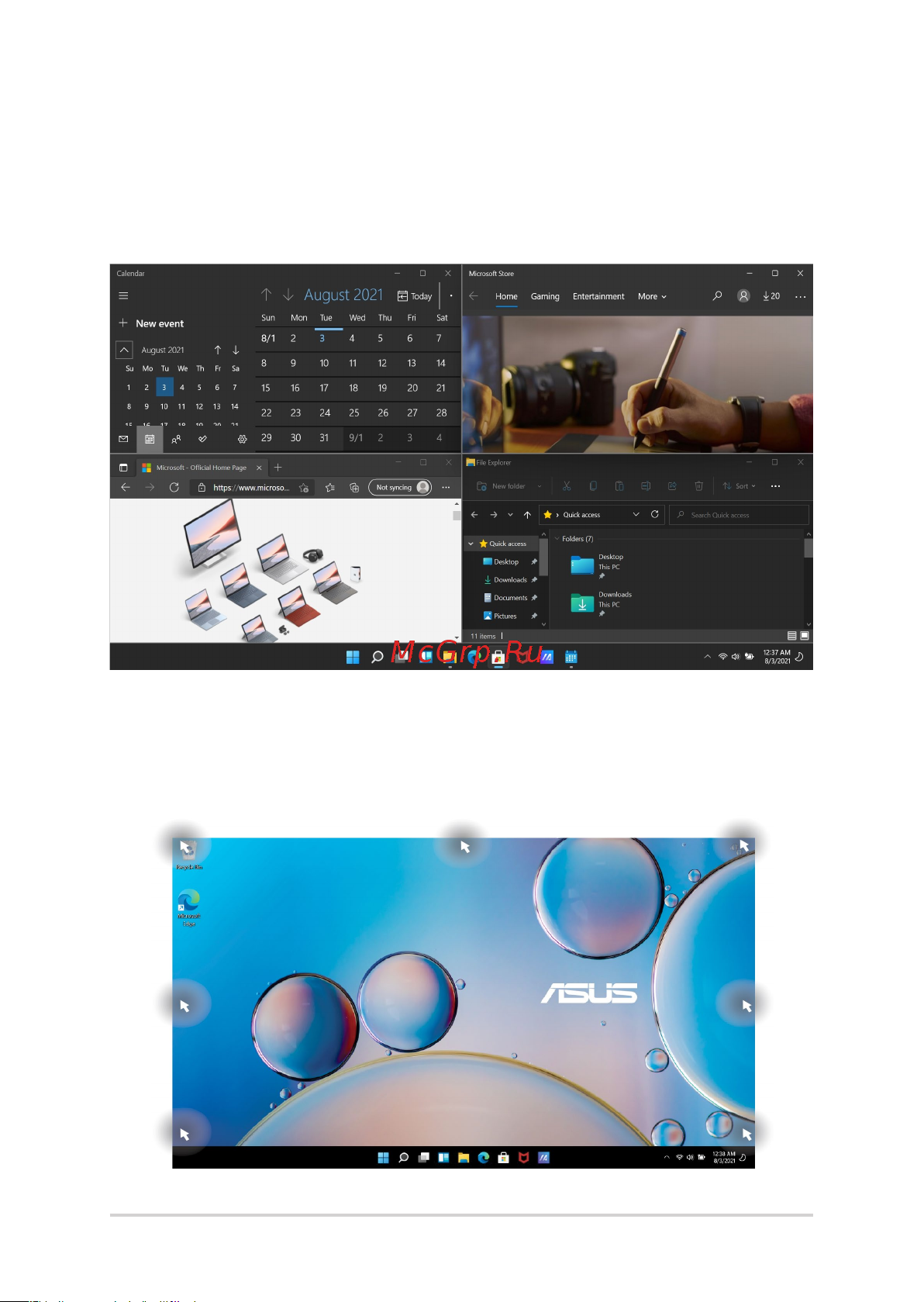 Asus X1704ZA-AU236/17.3