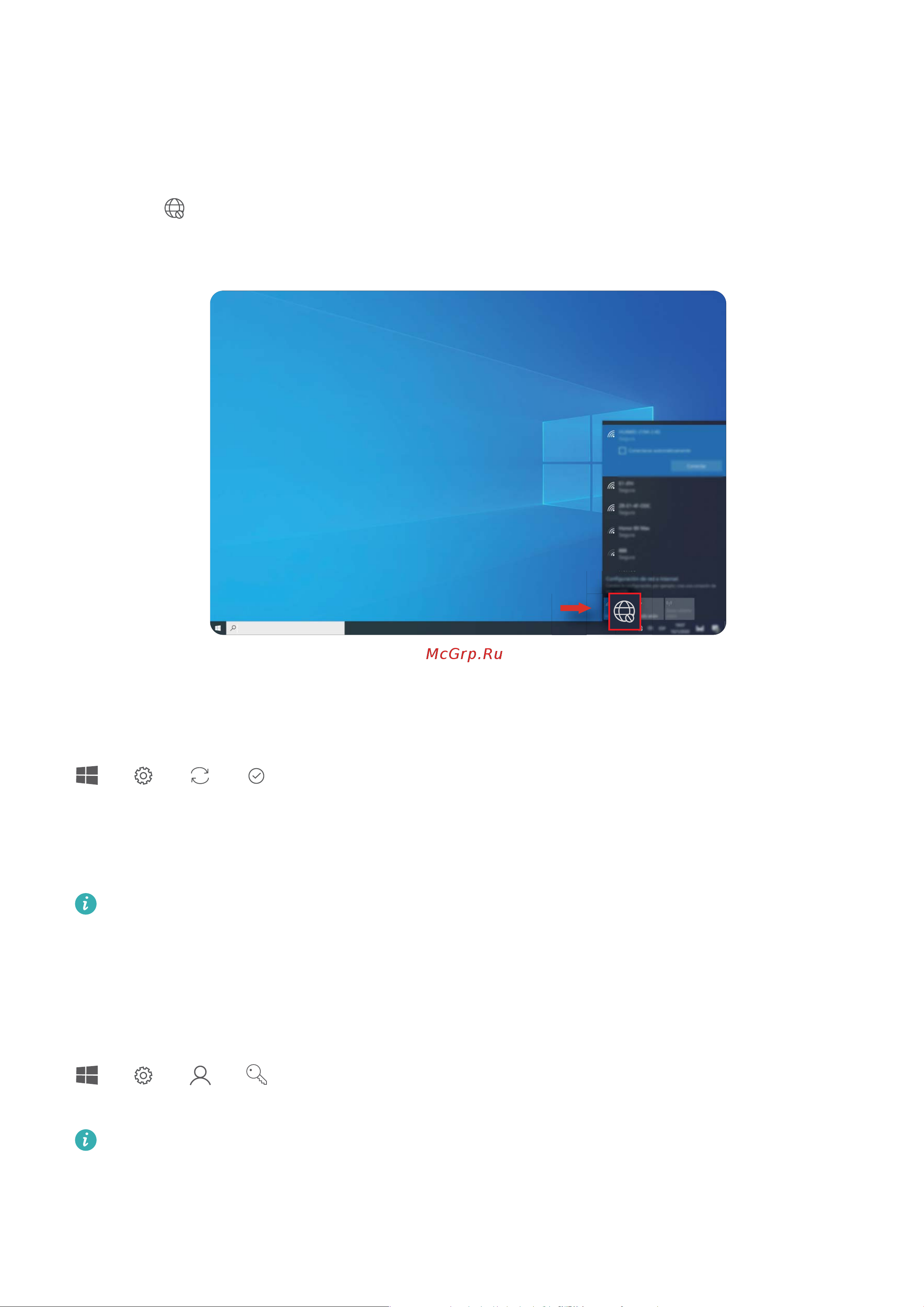Huawei MateBook D 15 BoD-WDH9/53012TLT 8/512GB SpaceGrey, хороший Руководство по эксплуатации онлайн [11/32] 896127