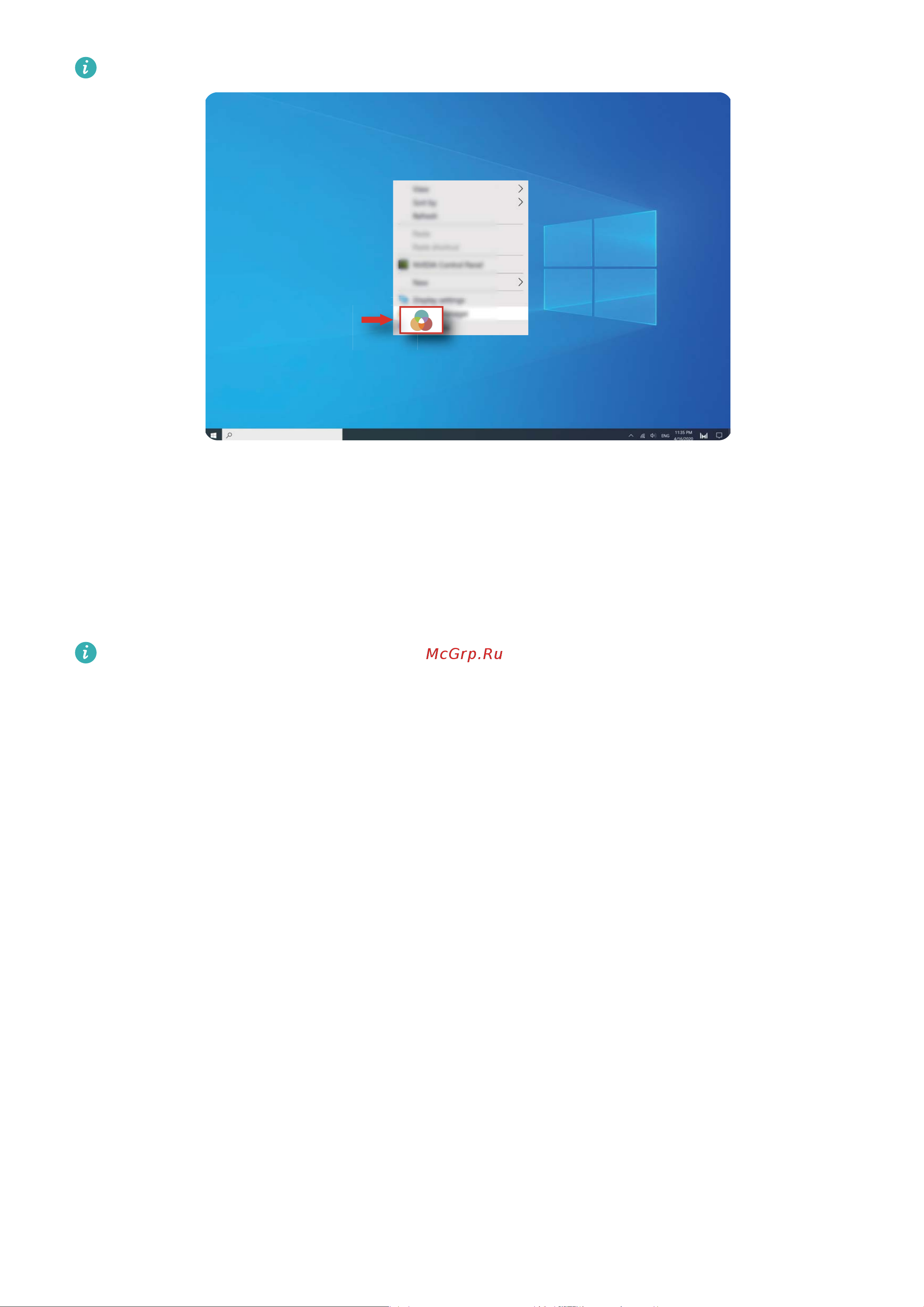 Huawei MateBook D 15 BoD-WDH9/53012TLT 8/512GB SpaceGrey, как новый Руководство по эксплуатации онлайн [14/32] 896128