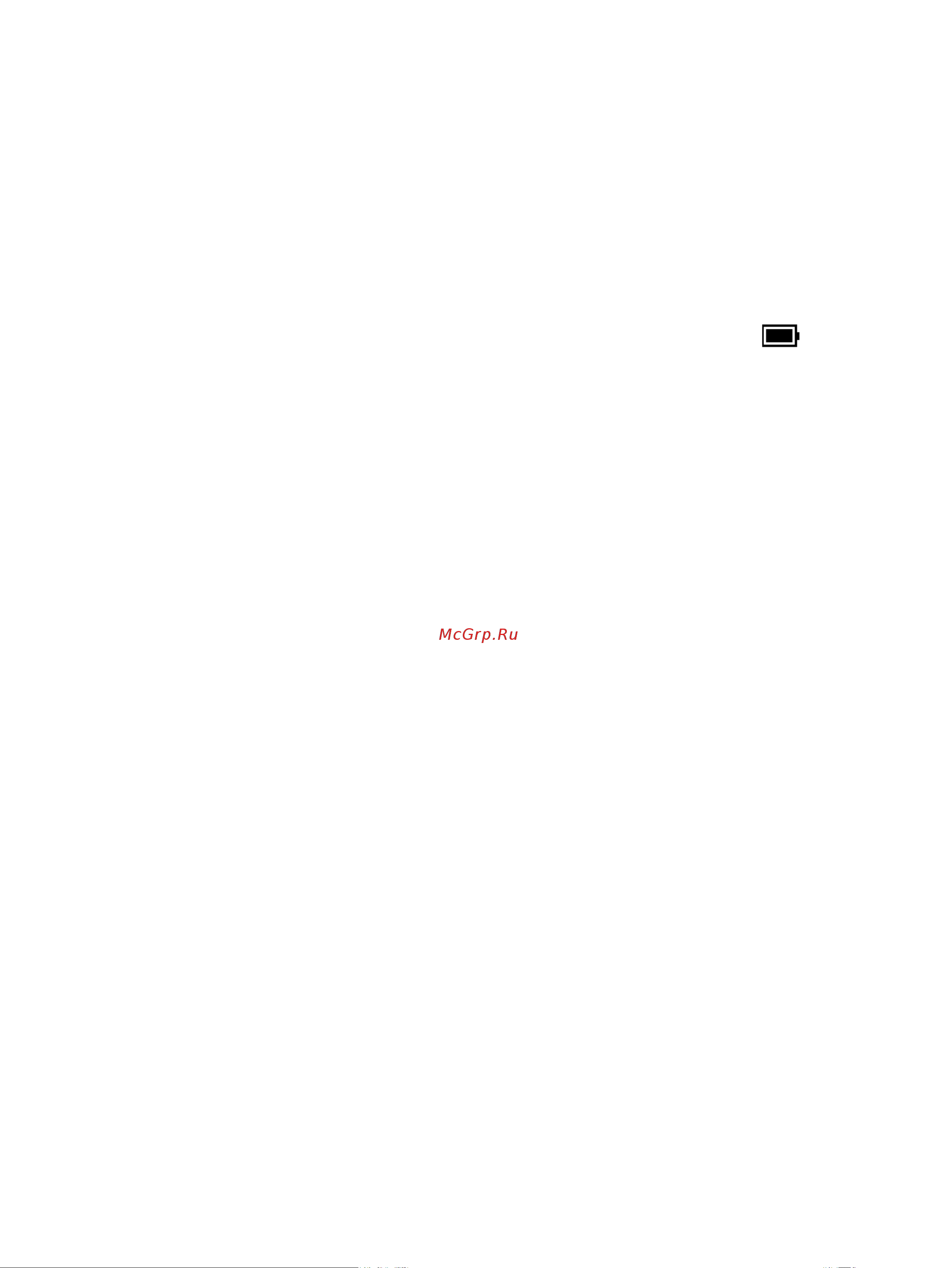 HP 15s-fq0094ur (669X9EA), как новый Руководство по эксплуатации онлайн [49/84] 896131