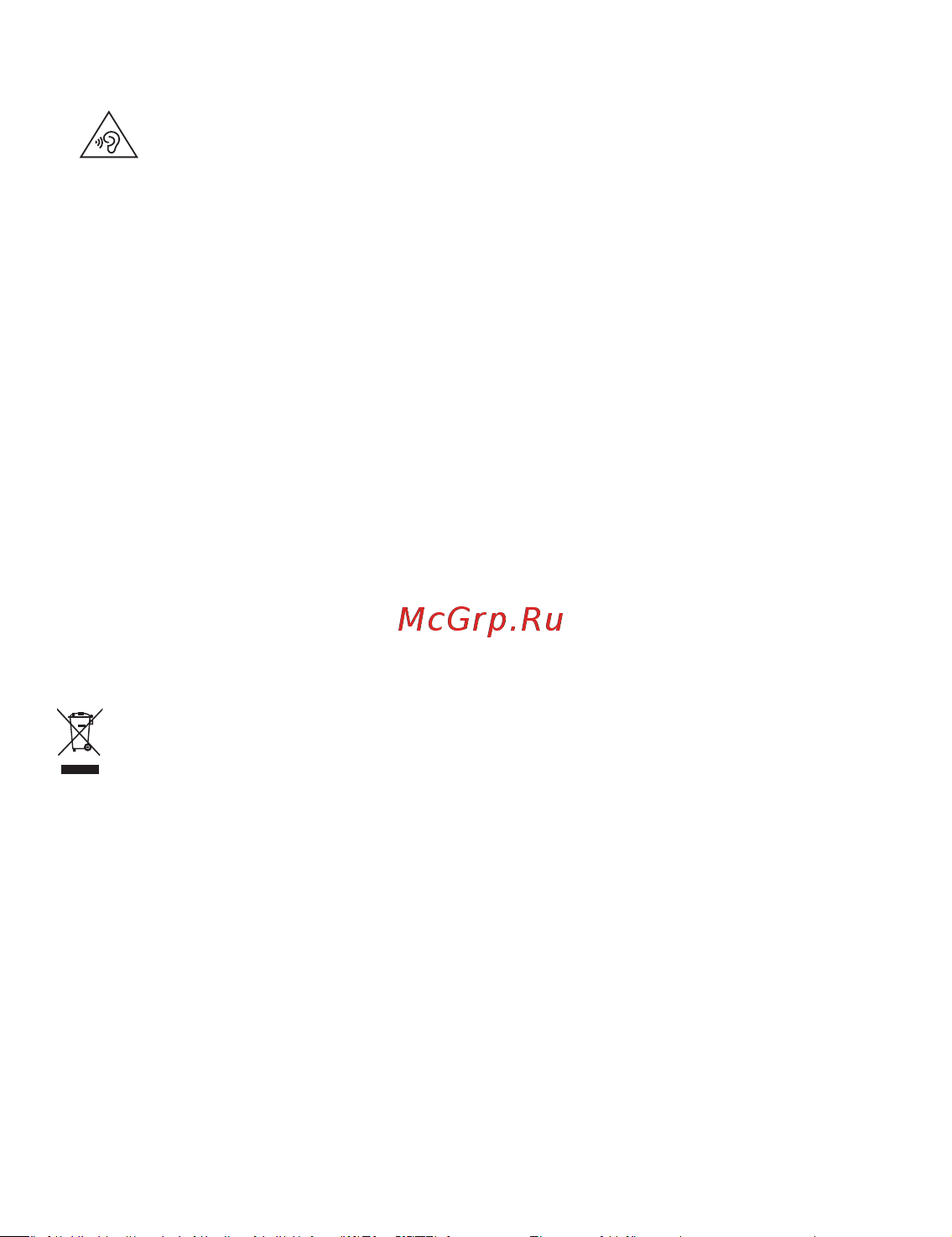 Huawei MateBook D 14 NbD-WDI9 8/256Gb Mystic Silver, как новый Руководство по эксплуатации онлайн [12/28] 896132