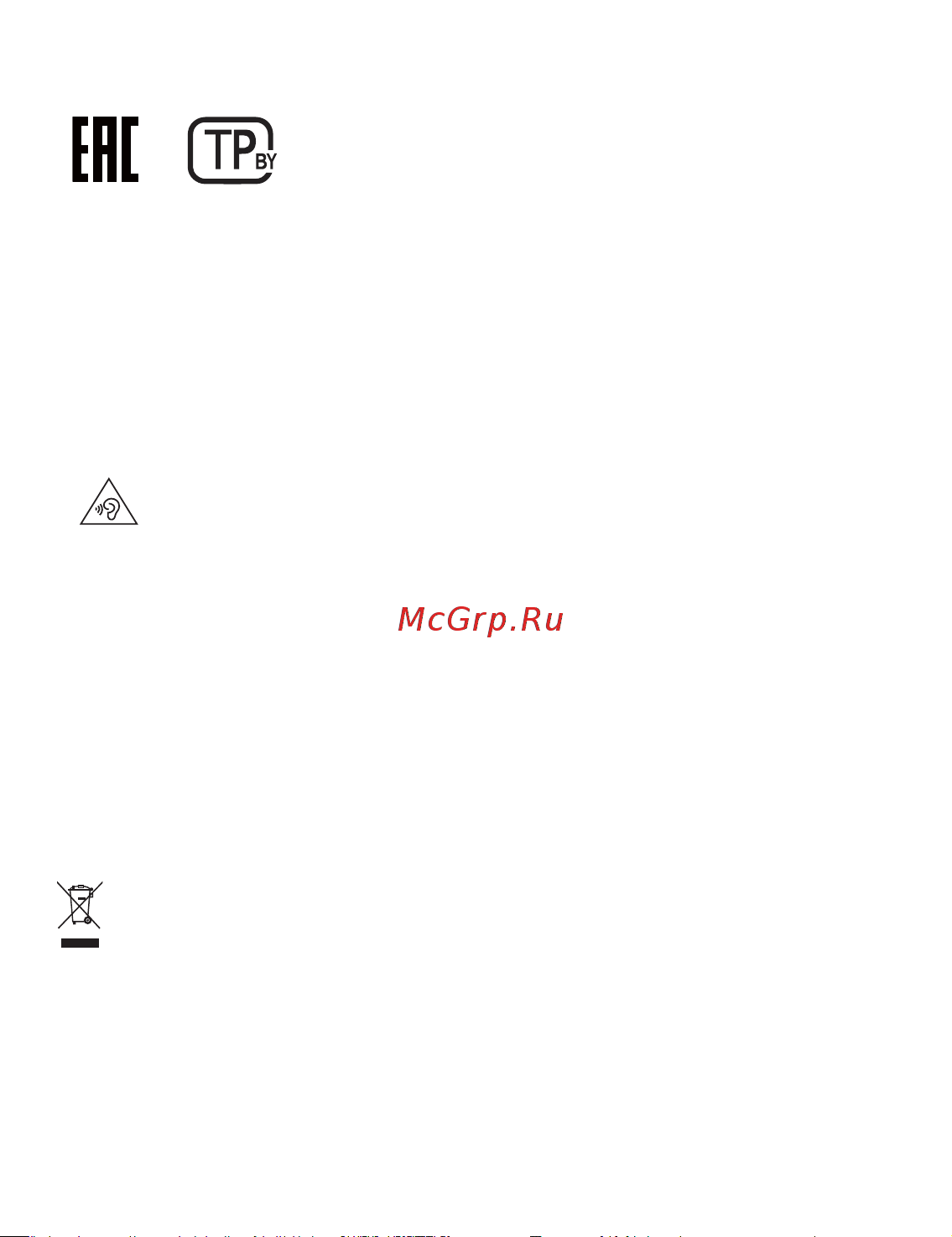 Huawei MateBook D 14 NbD-WDI9 8/256Gb Mystic Silver, как новый Руководство по эксплуатации онлайн [16/28] 896132