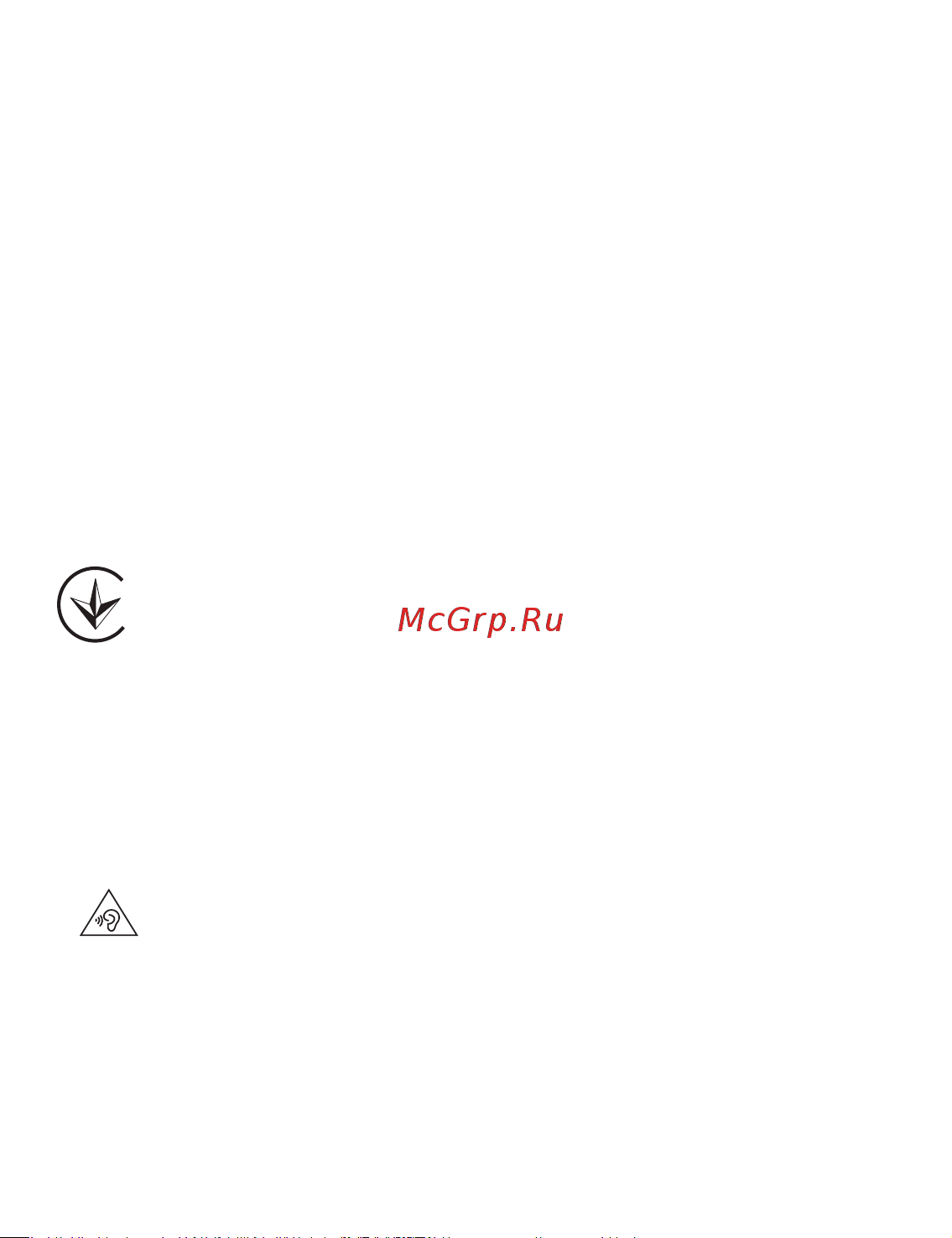 Huawei MateBook D 14 NbD-WDI9 8/256Gb Mystic Silver, как новый Руководство по эксплуатации онлайн [17/28] 896132