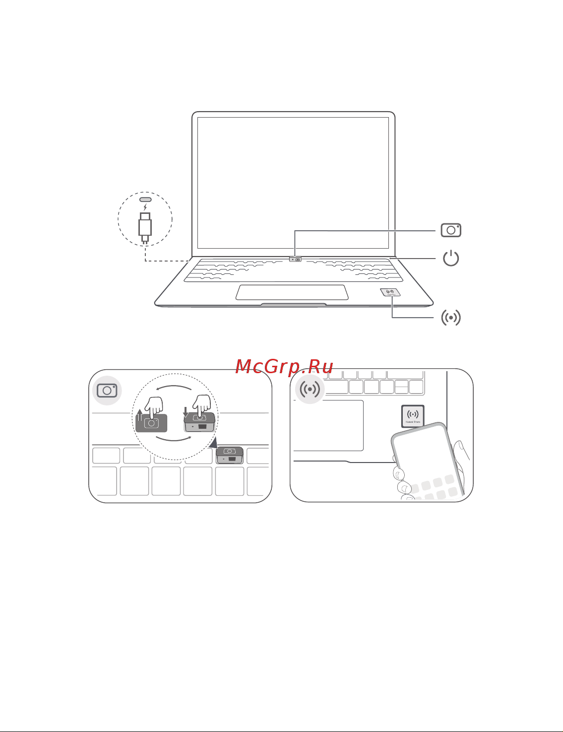 Huawei MateBook D 14 NbD-WDI9 8/256Gb Mystic Silver, как новый Руководство по эксплуатации онлайн [3/28] 896132