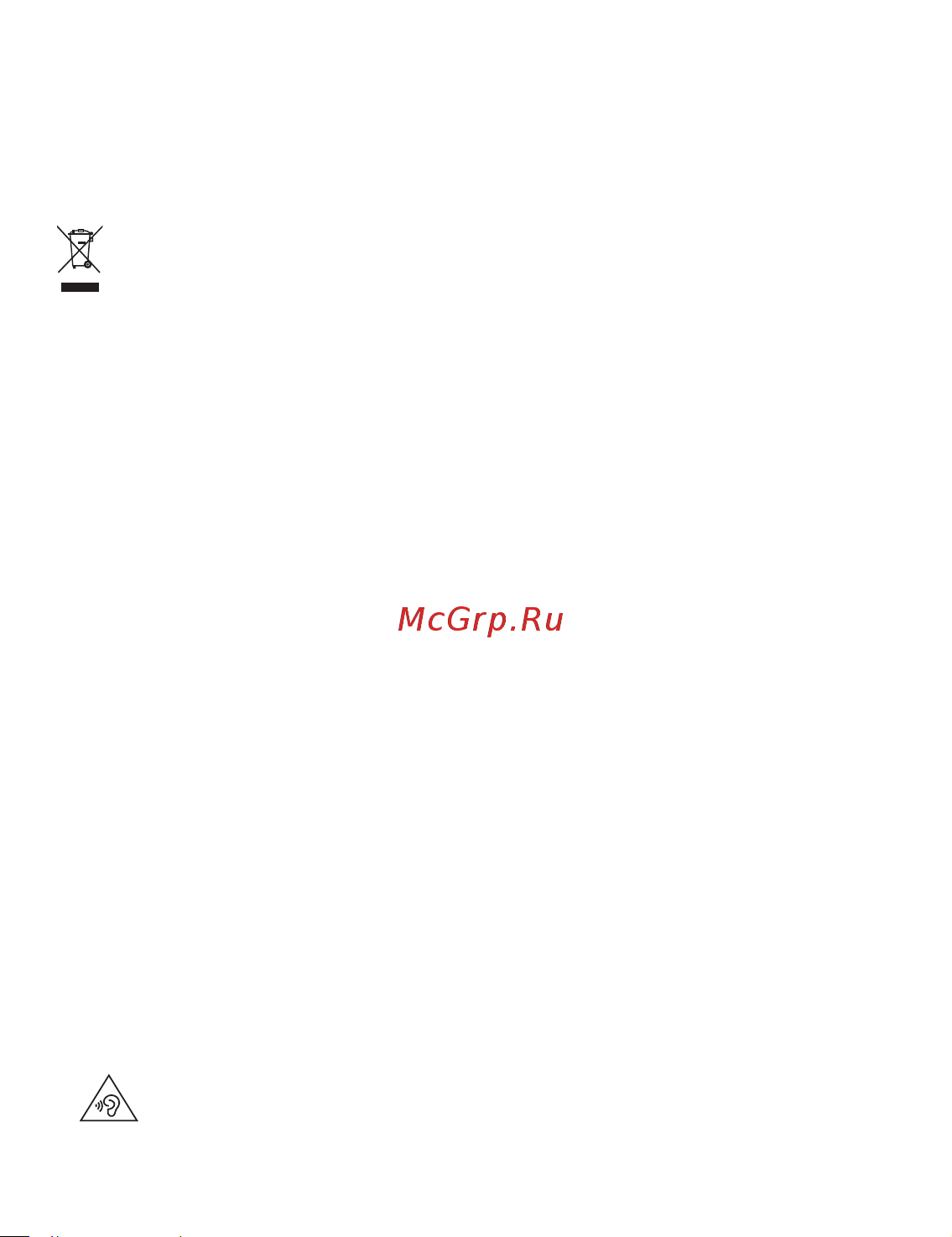 Huawei MateBook D 15 BOD-WDI9 8/256 Mystic Silver (53013ERV), хороший Руководство по эксплуатации онлайн [20/28] 896133