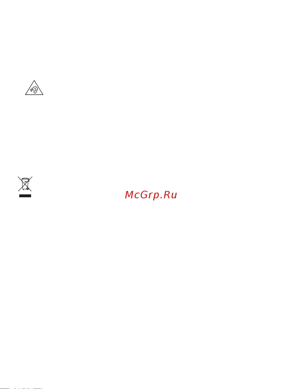 Huawei MateBook D 15 BOD-WDI9 8/256 Mystic Silver (53013ERV), хороший Руководство по эксплуатации онлайн [5/28] 896133