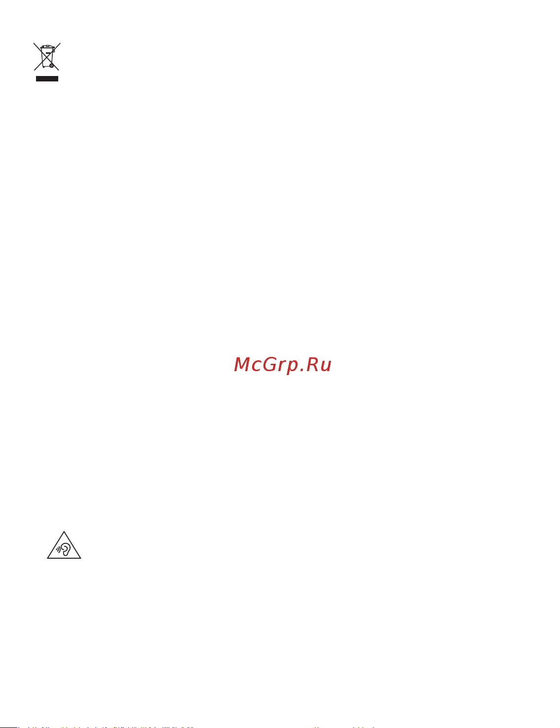 Huawei MateBook D 15 BOD-WDI9 8/256 Mystic Silver (53013ERV), хороший Руководство по эксплуатации онлайн [9/28] 896133
