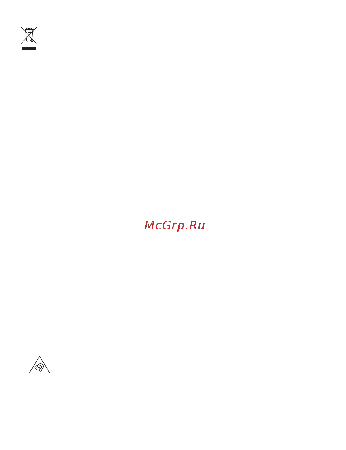 Huawei MateBook D 15 BOD-WDI9 8/256 Mystic Silver (53013ERV), как новый Руководство по эксплуатации онлайн [27/28] 896134
