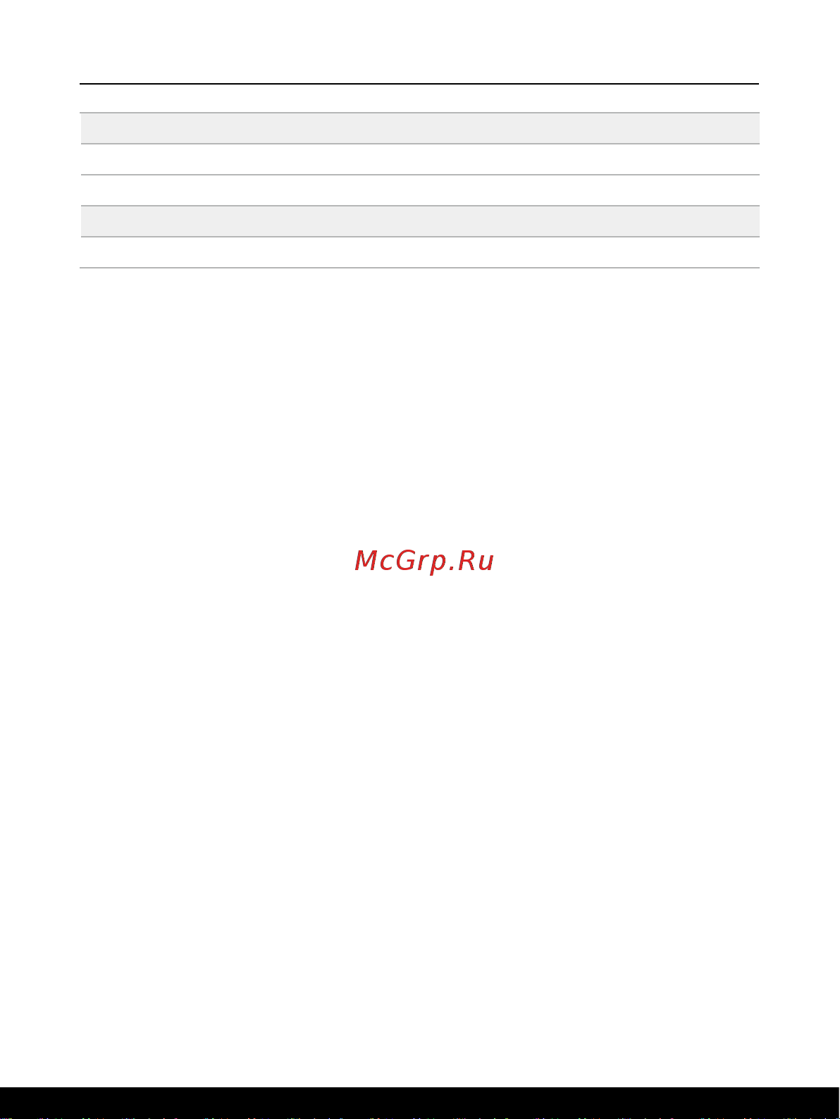 MSI Modern 14 C11M 9S7-14J312-046, хороший Руководство по эксплуатации онлайн [29/64] 896138