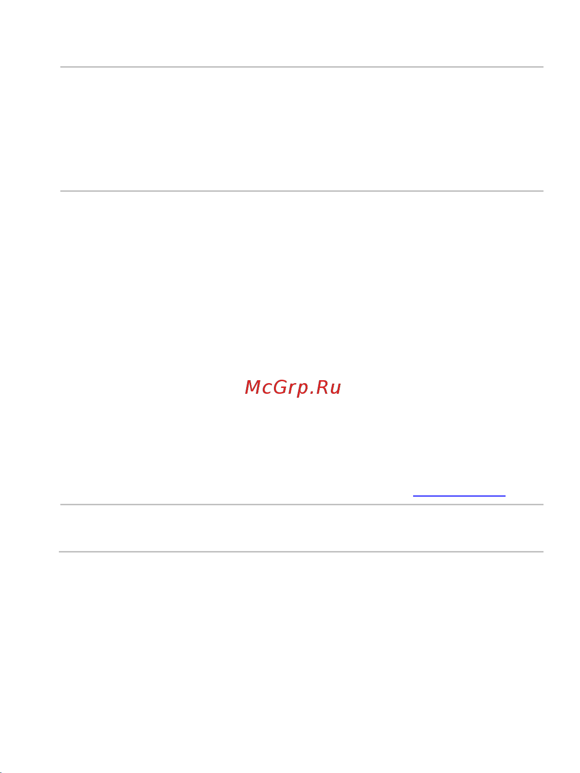 MSI Modern 14 C11M 9S7-14J312-046, хороший Руководство по эксплуатации онлайн [63/64] 896138