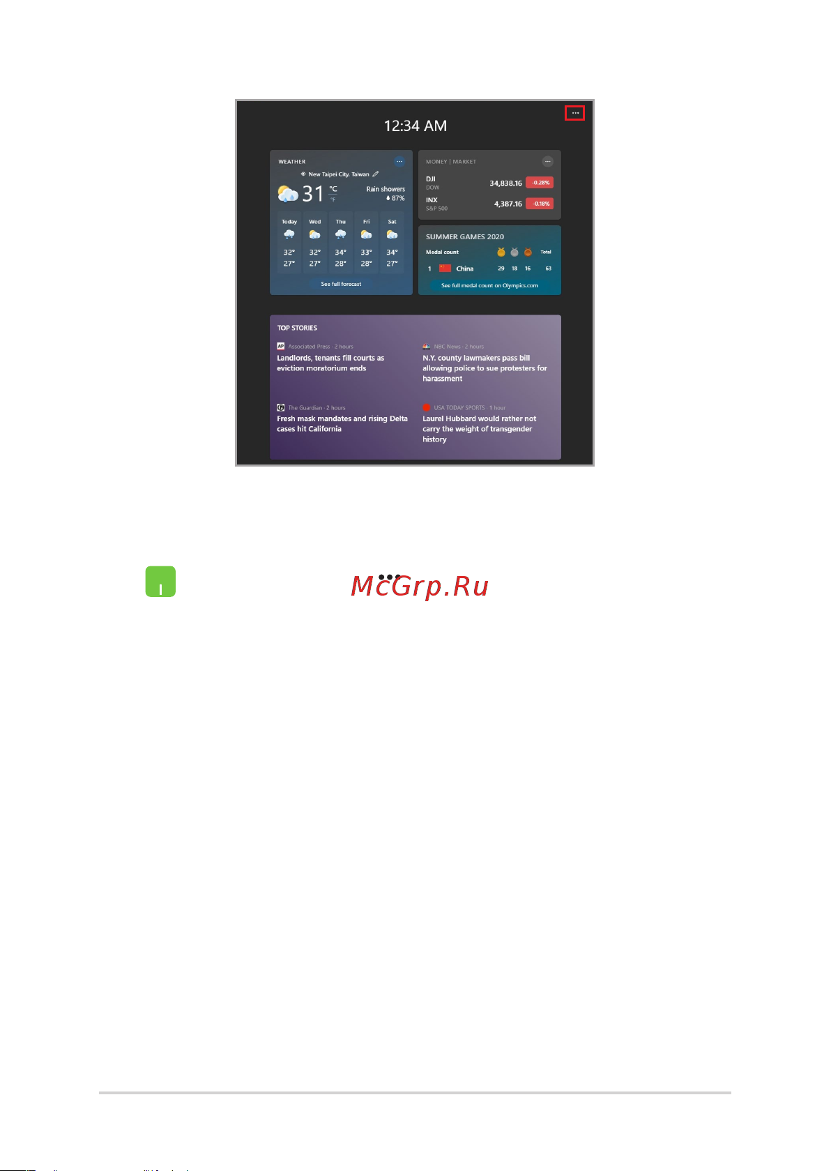 Asus UX5304MA-NQ223W/13.3