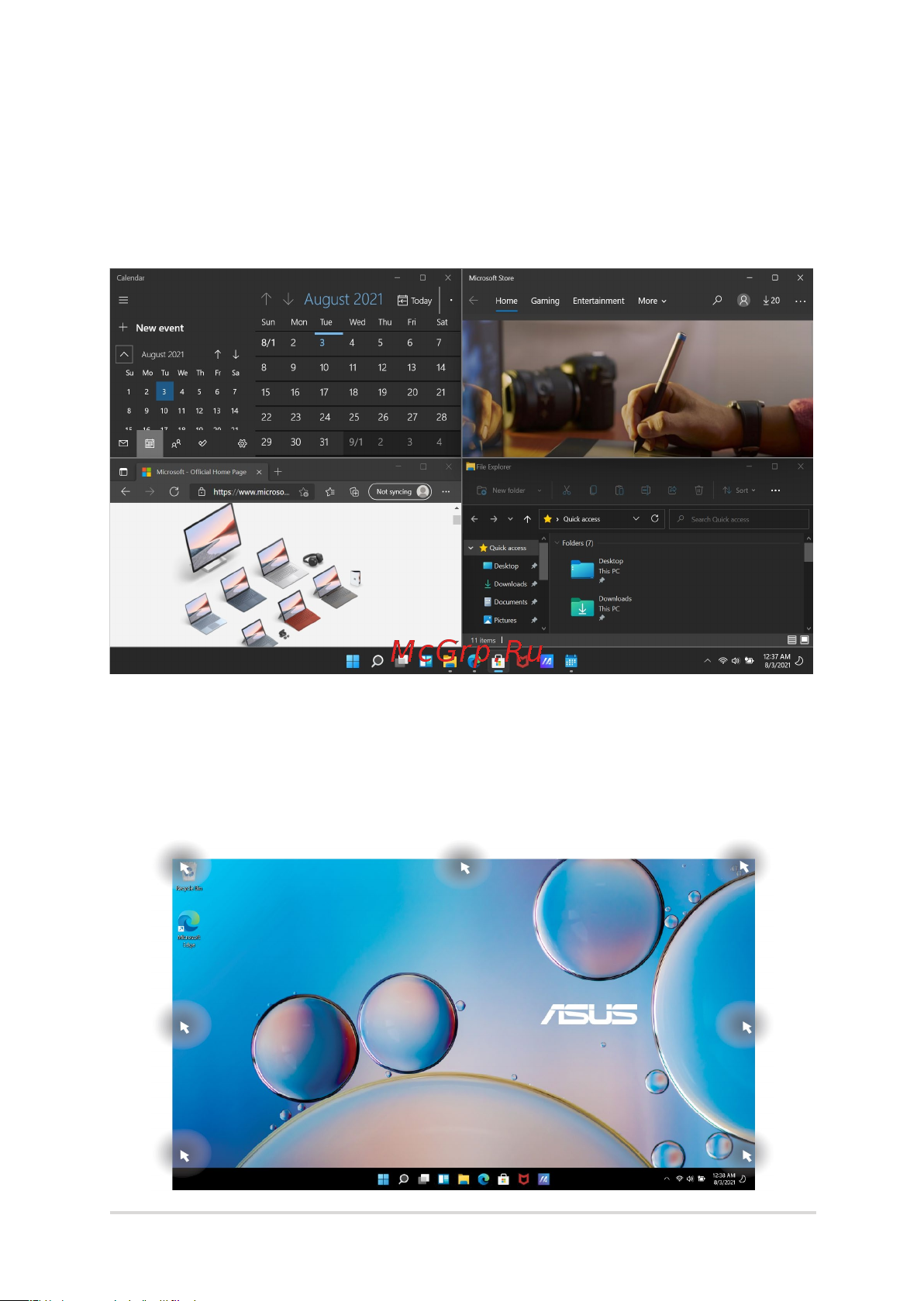 Asus TUF Gaming F17 FX707VV-HX207/17.3