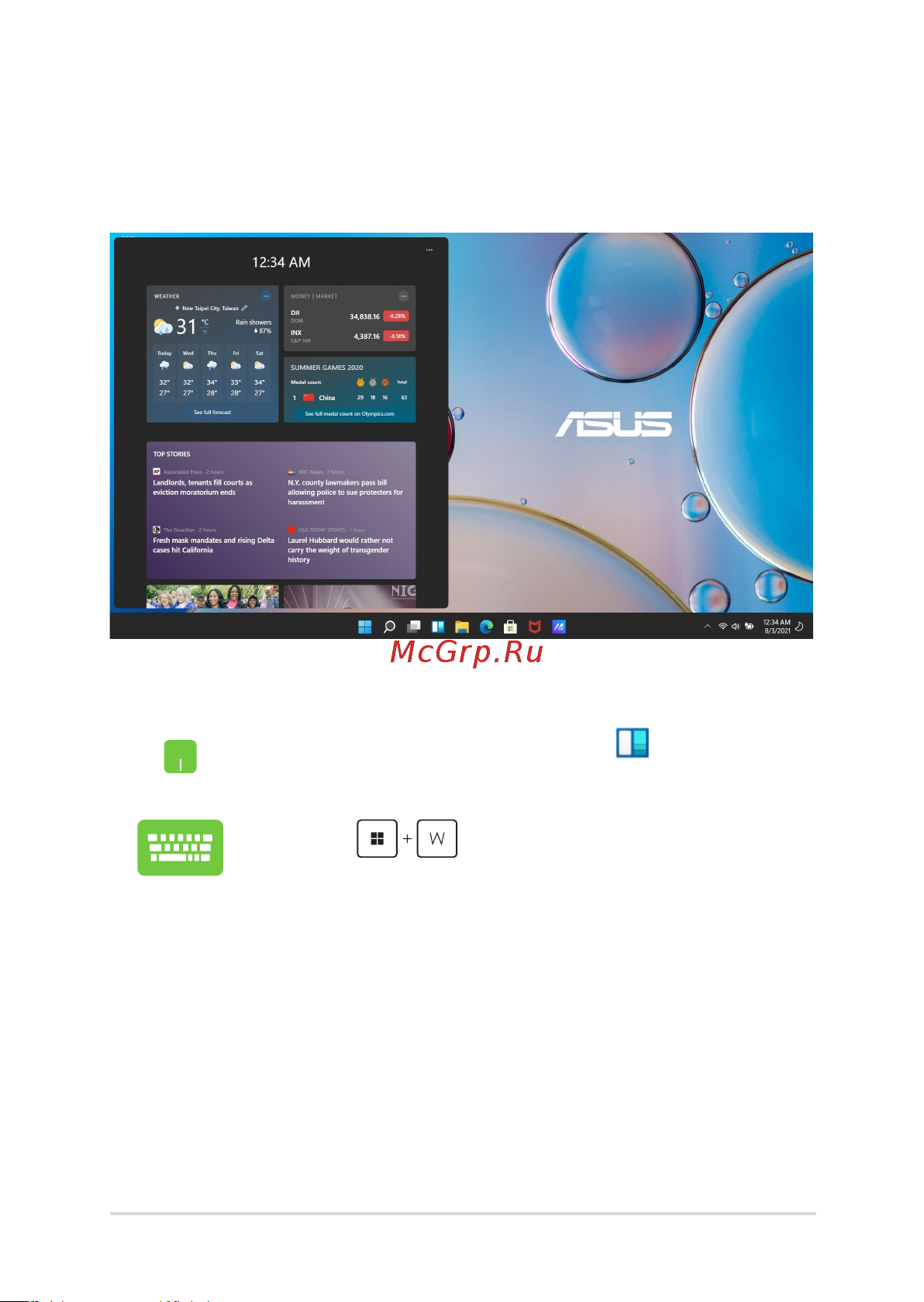 Asus ROG STRIX G16 G614JI-N4415/16