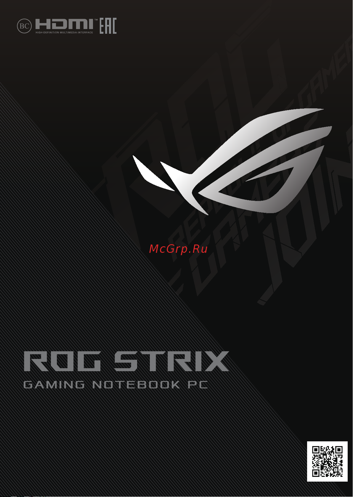 Asus ROG STRIX SCAR 16 G634JZR-RA173W/16