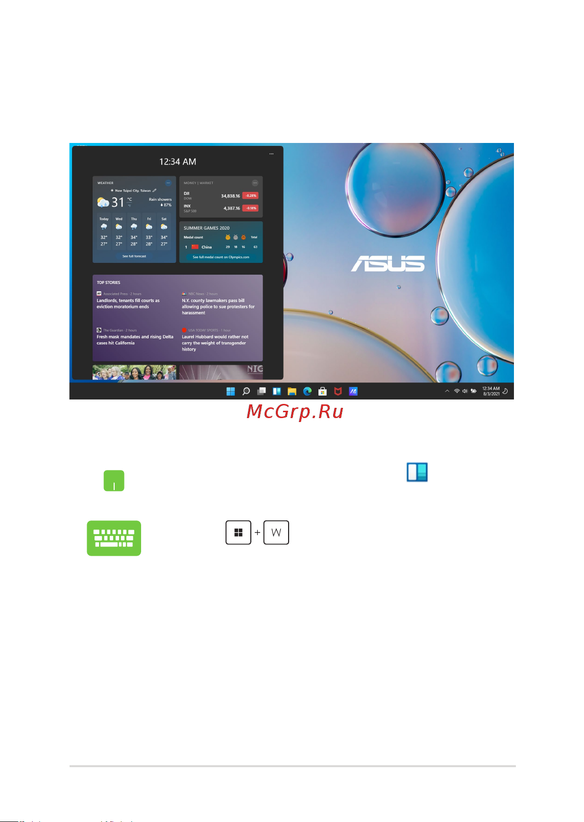 Asus ROG STRIX SCAR 16 G634JZR-RA173W/16