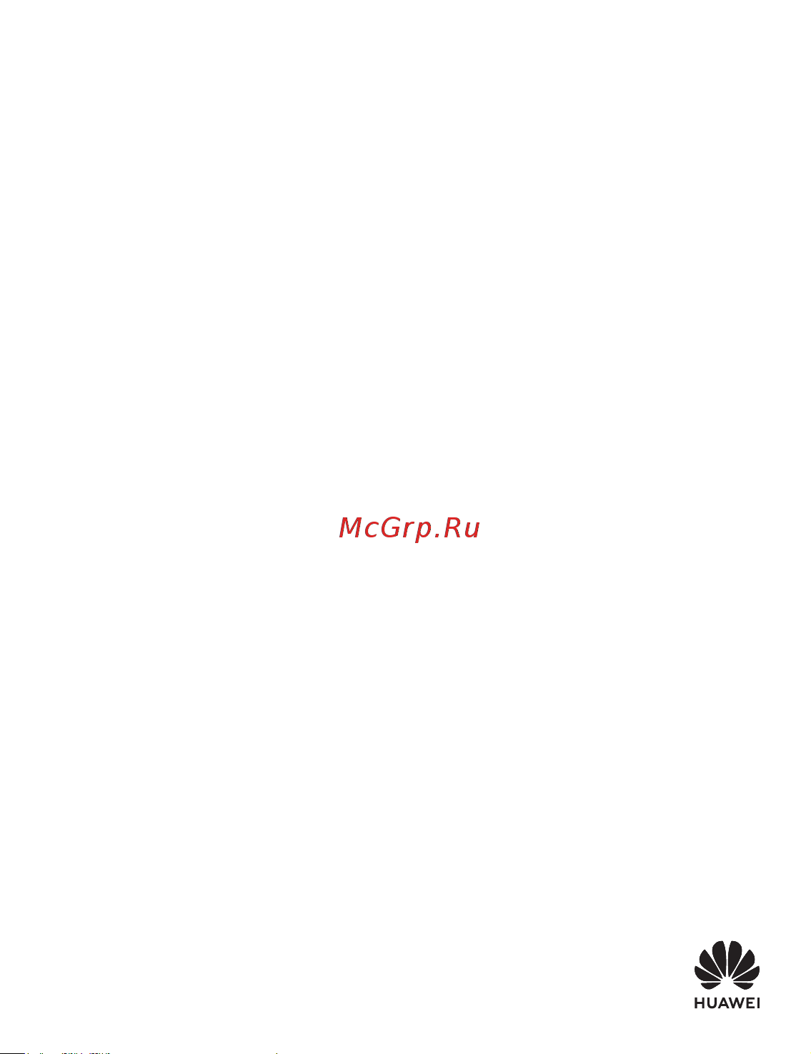 Huawei MateBook D14 i3-1215U/8/512GB DOS SG 53014ASS Руководство по эксплуатации онлайн