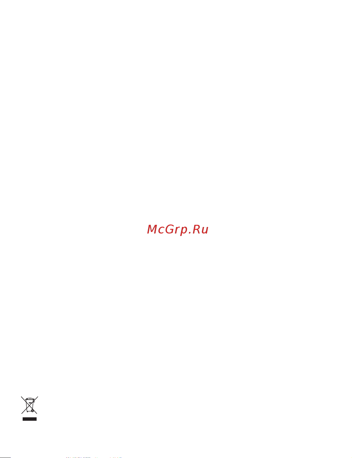 Huawei MateBook D14 i3-1215U/8/512GB DOS SG 53014ASS Руководство по эксплуатации онлайн [14/22] 896173