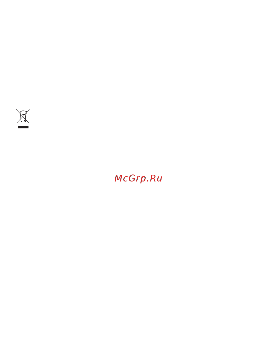 Huawei MateBook D14 i3-1215U/8/512GB DOS SG 53014ASS Руководство по эксплуатации онлайн [22/22] 896173