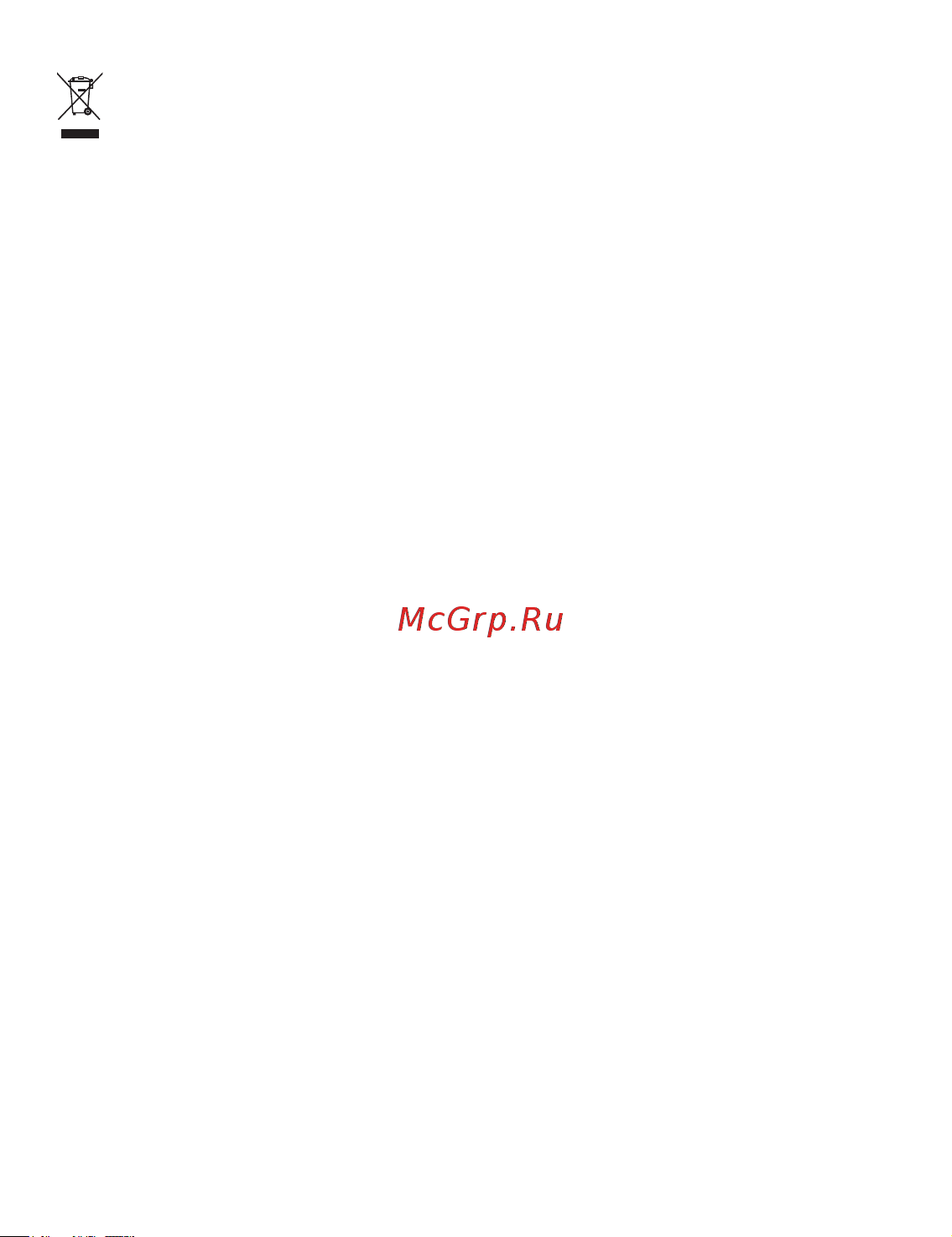 Huawei MateBook D14 i3-1215U/8/512GB DOS SG 53014ASS Руководство по эксплуатации онлайн [6/22] 896173