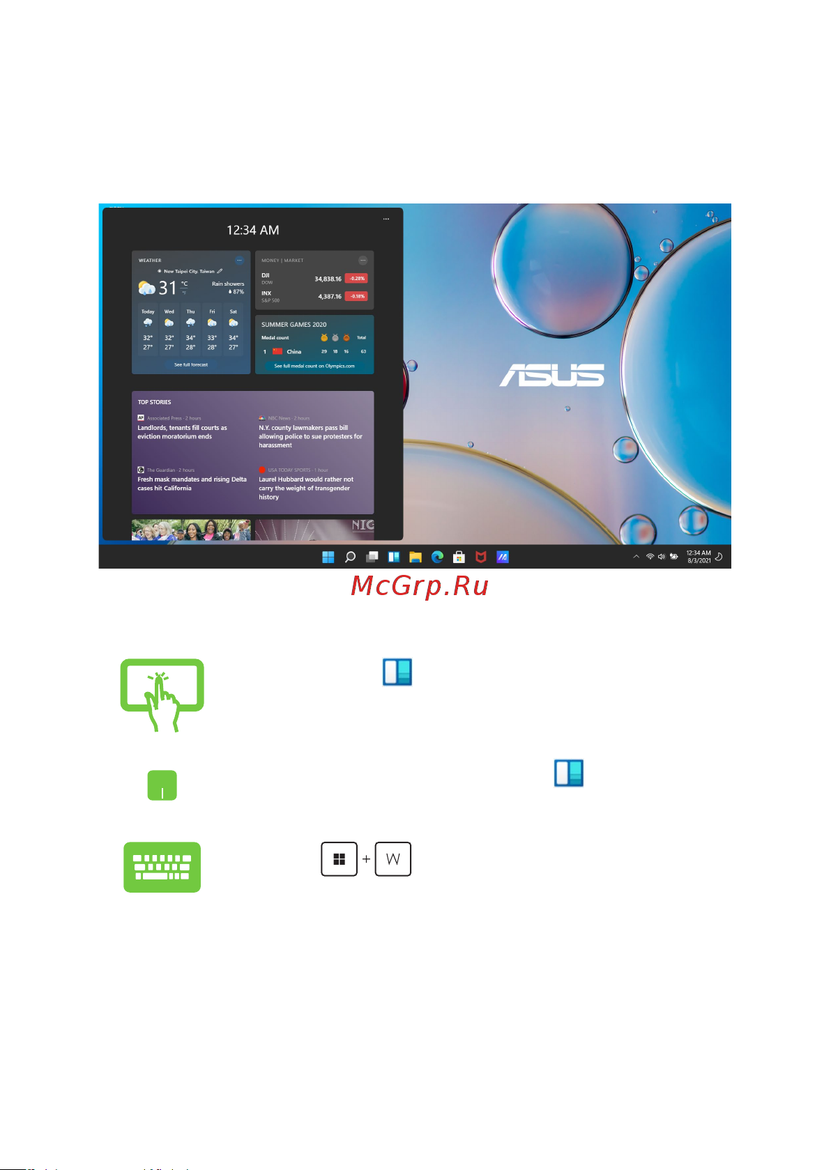 Asus ZenBook 14 OLED UM3406HA-QD129W/14