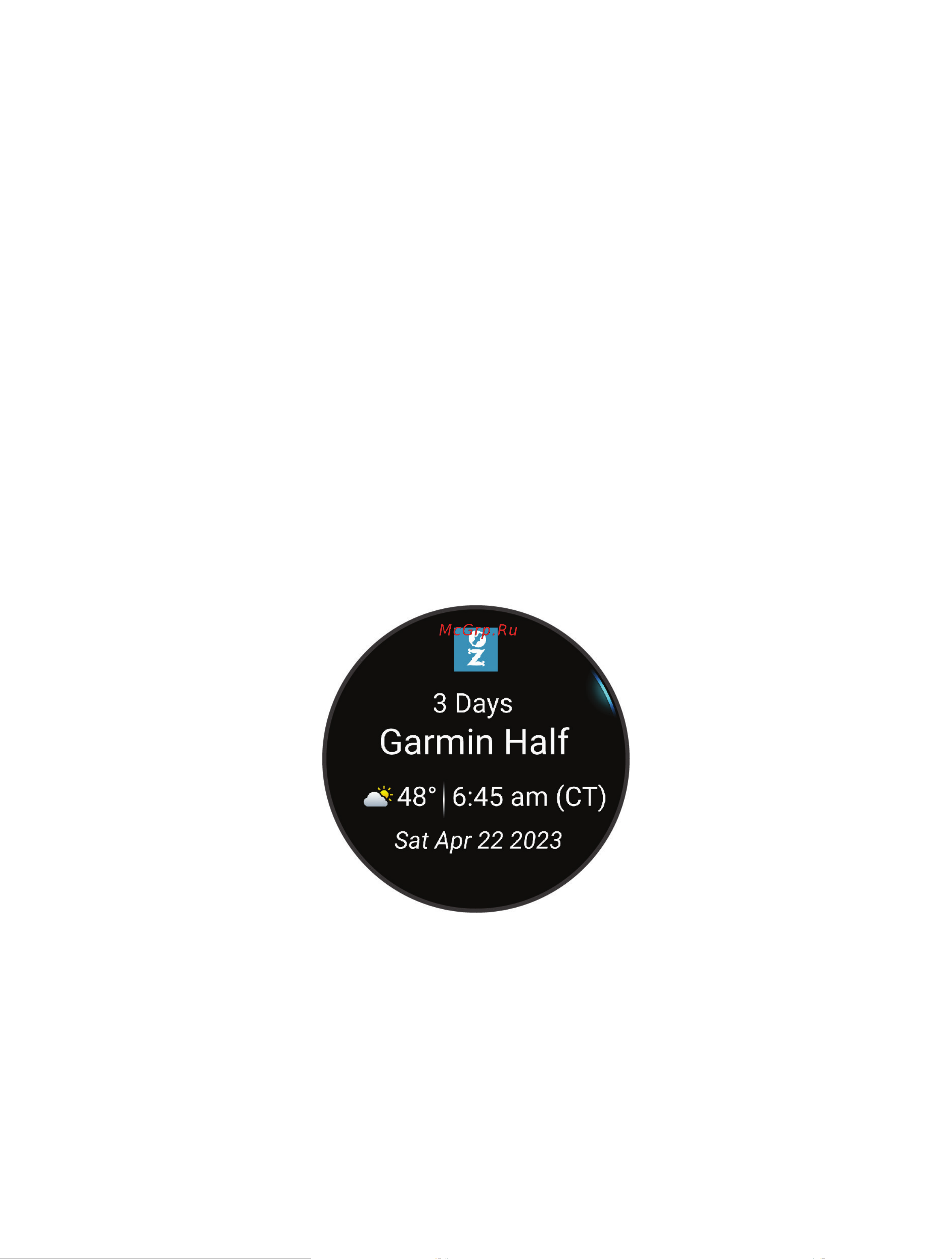 Garmin Forerunner 965 47мм белые Руководство по эксплуатации онлайн [69/184] 896260