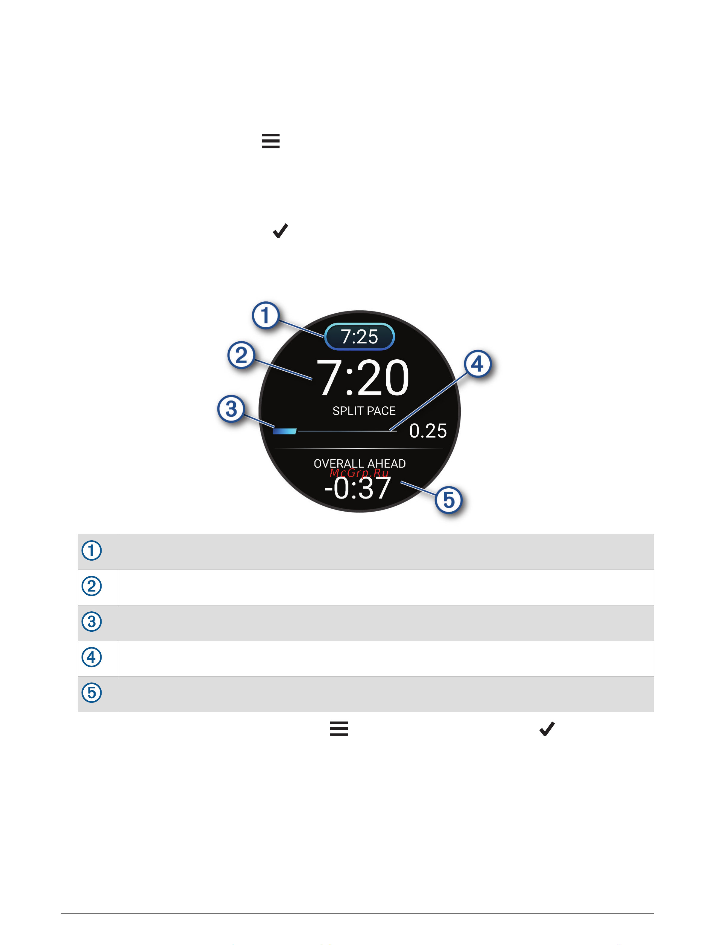 Garmin Forerunner 965 47мм белые Руководство по эксплуатации онлайн [80/184] 896260