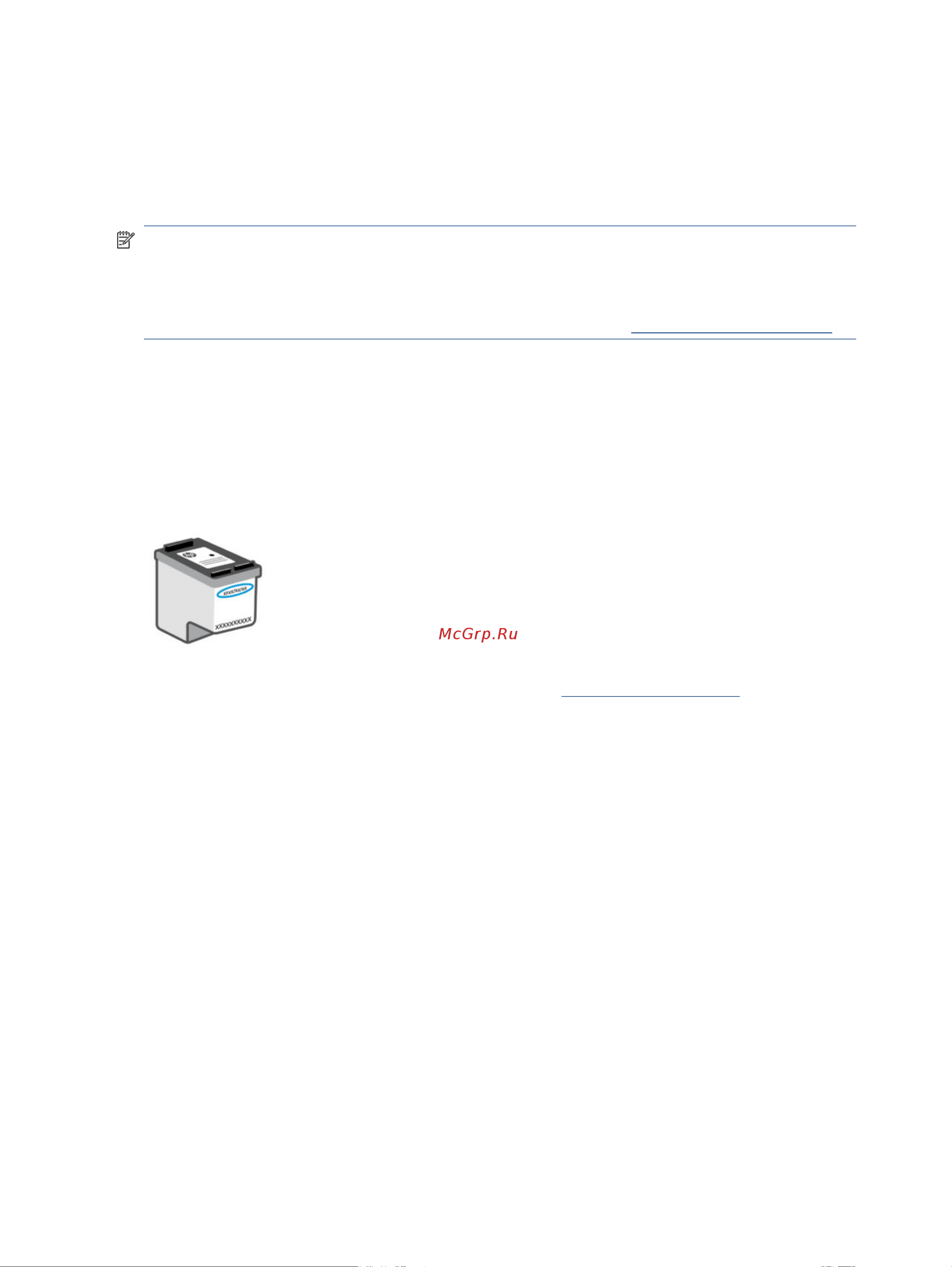 HP DeskJet Ink Advantage 2875 Руководство по эксплуатации онлайн [40/83] 896372