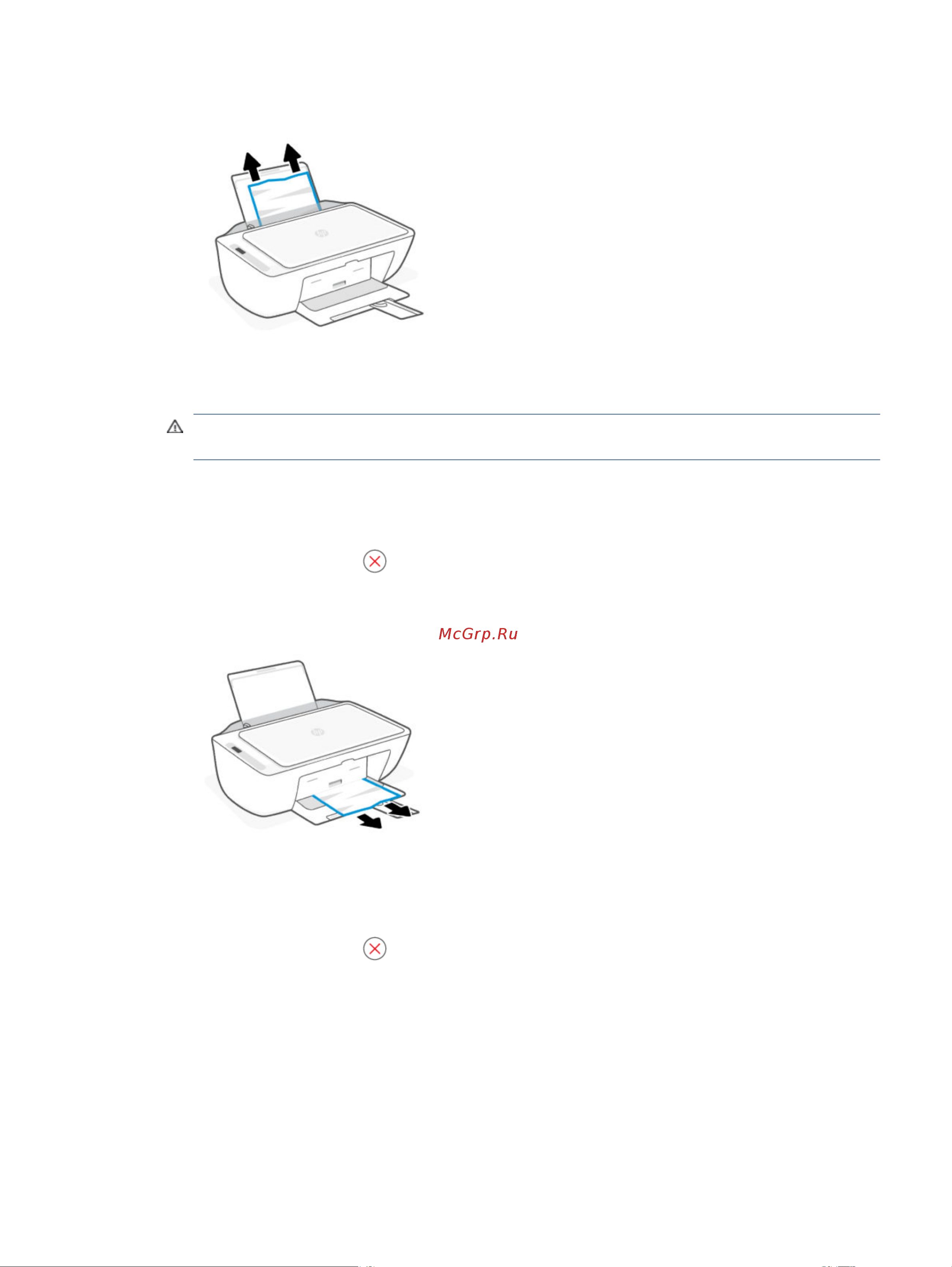 HP DeskJet Ink Advantage 2875 Руководство по эксплуатации онлайн [51/83] 896372