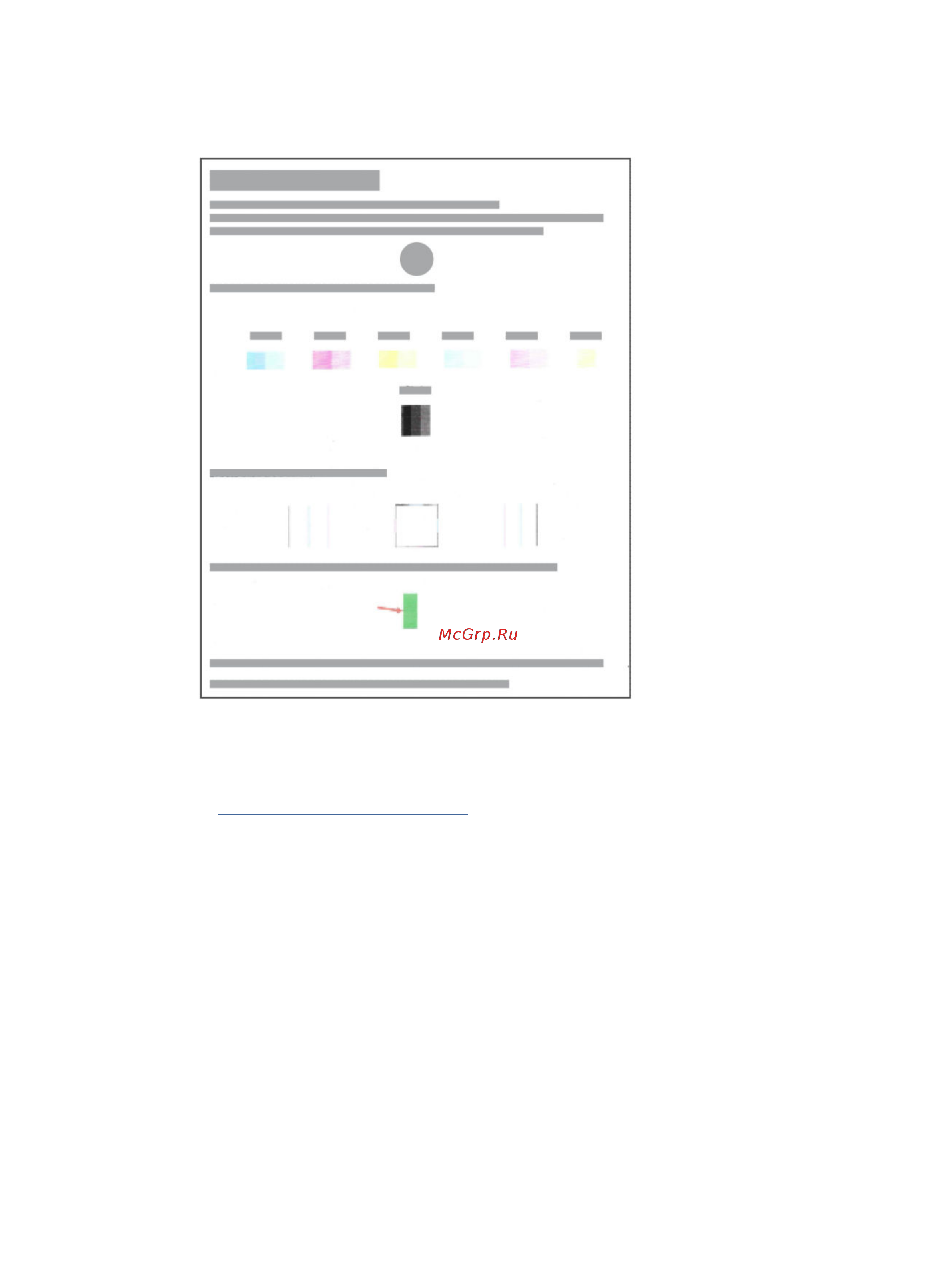 HP DeskJet Ink Advantage 2875 Руководство по эксплуатации онлайн [61/83] 896372