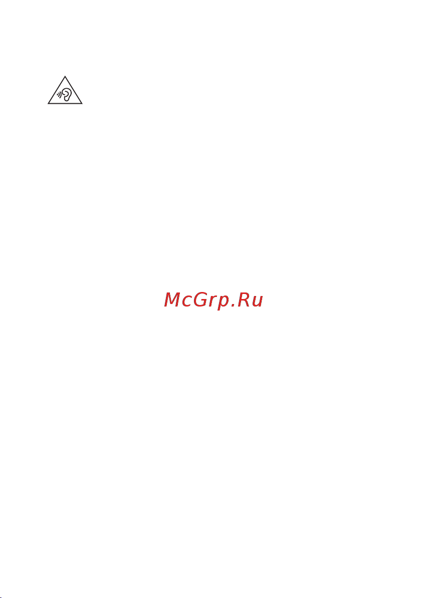 Huawei MatePad Pro 13.2 PCE-W29 53013XRU Green Руководство по эксплуатации онлайн [3/14] 896375