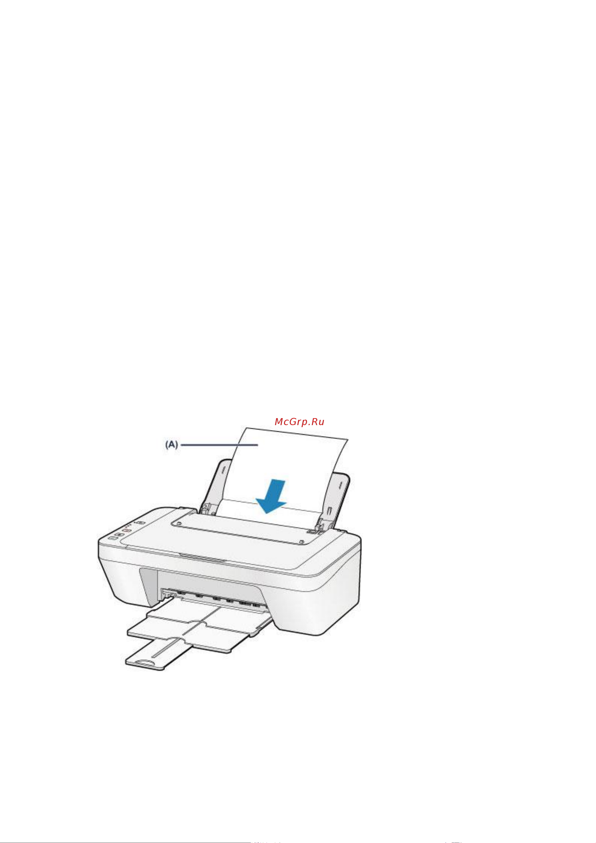 Canon Pixma MG2541S Руководство по эксплуатации онлайн [105/638] 896468