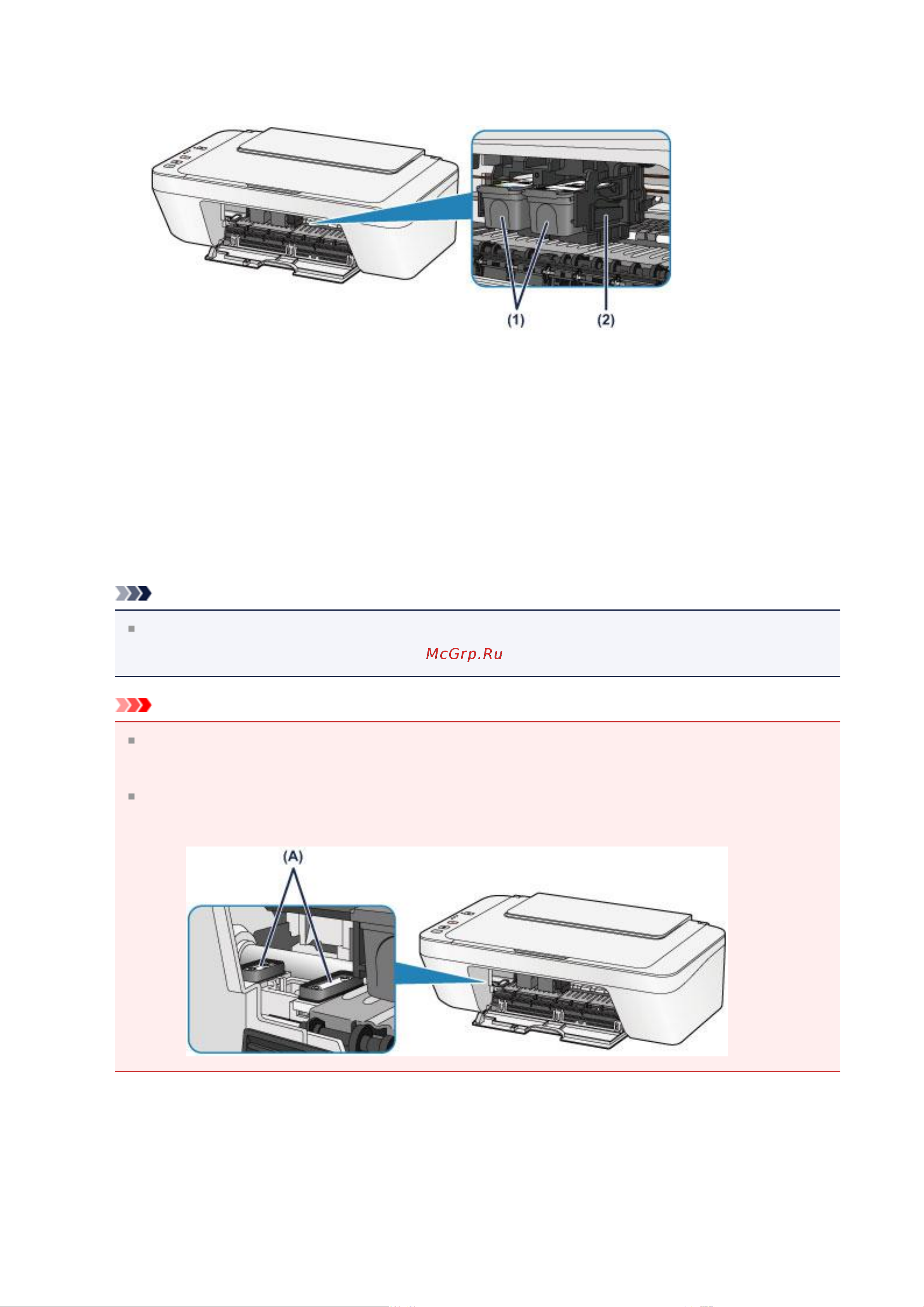 Canon Pixma MG2541S Руководство по эксплуатации онлайн [32/638] 896468