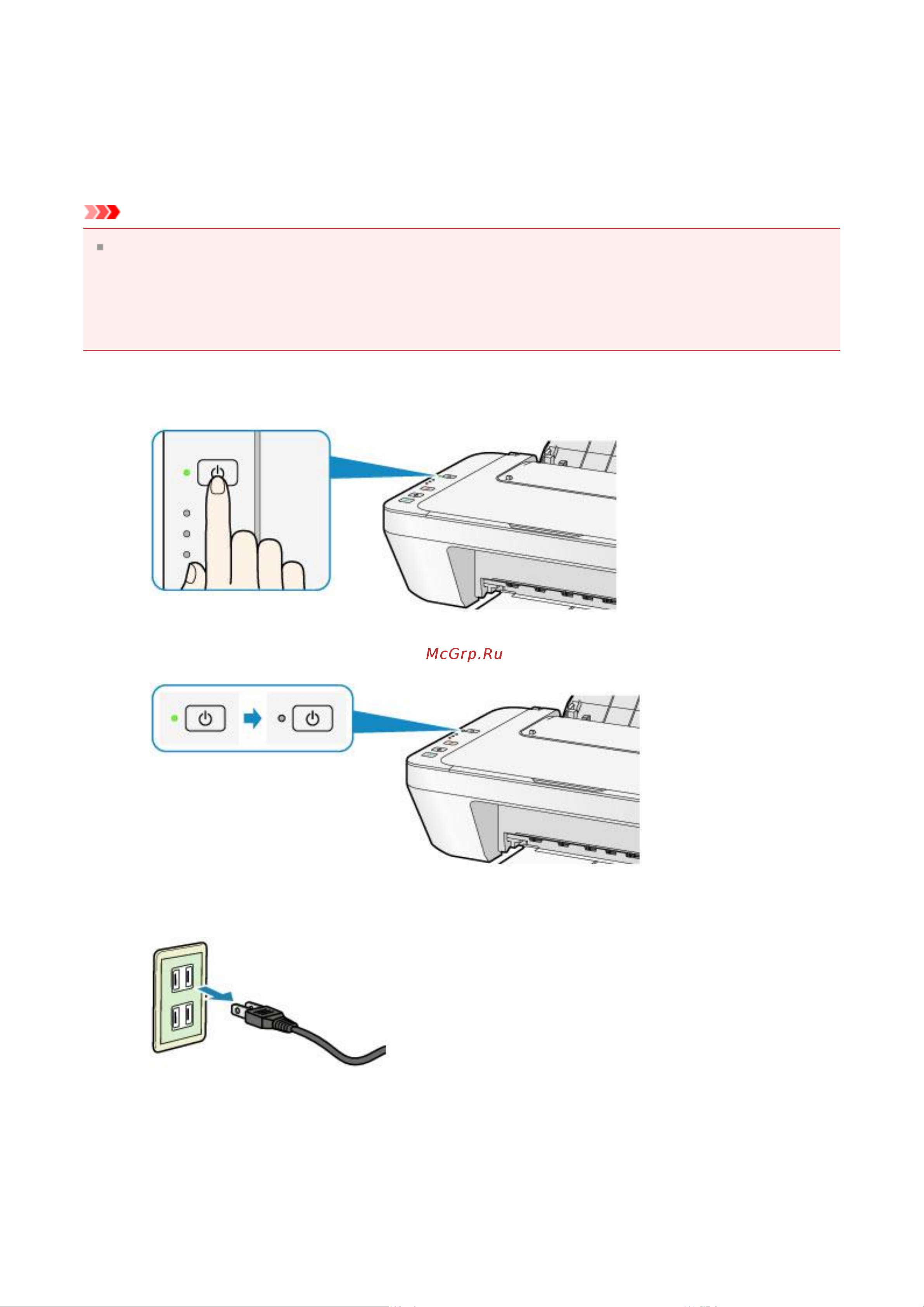 Canon Pixma MG2541S Руководство по эксплуатации онлайн [40/638] 896468