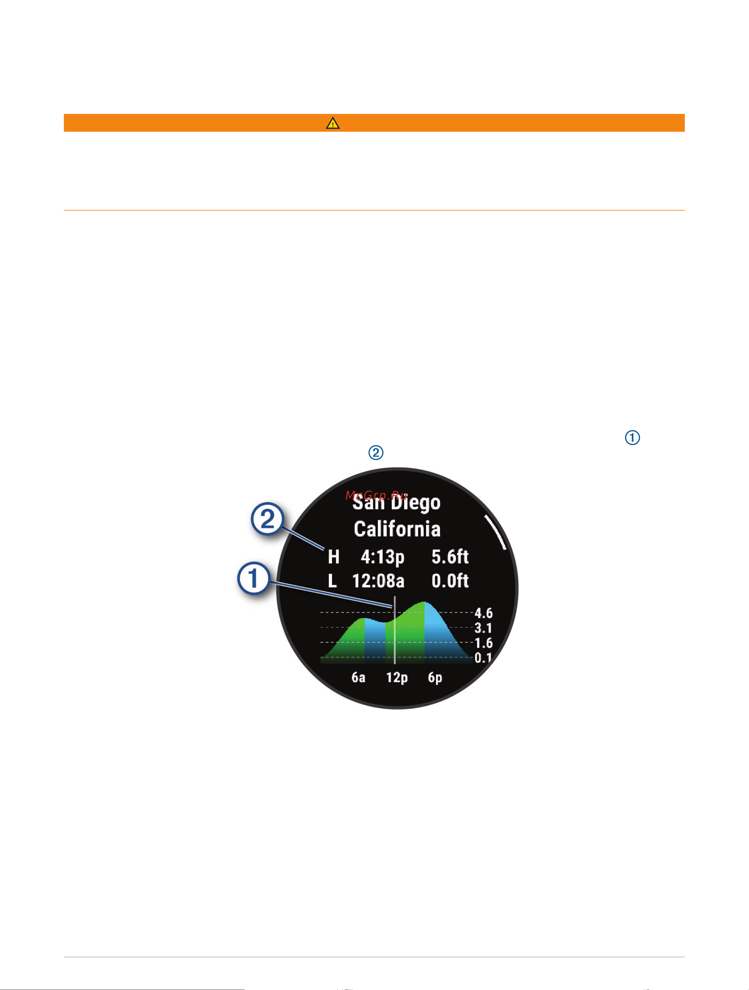 Garmin Fenix 7x Pro Solar 51мм серые Руководство по эксплуатации онлайн [31/184] 896540