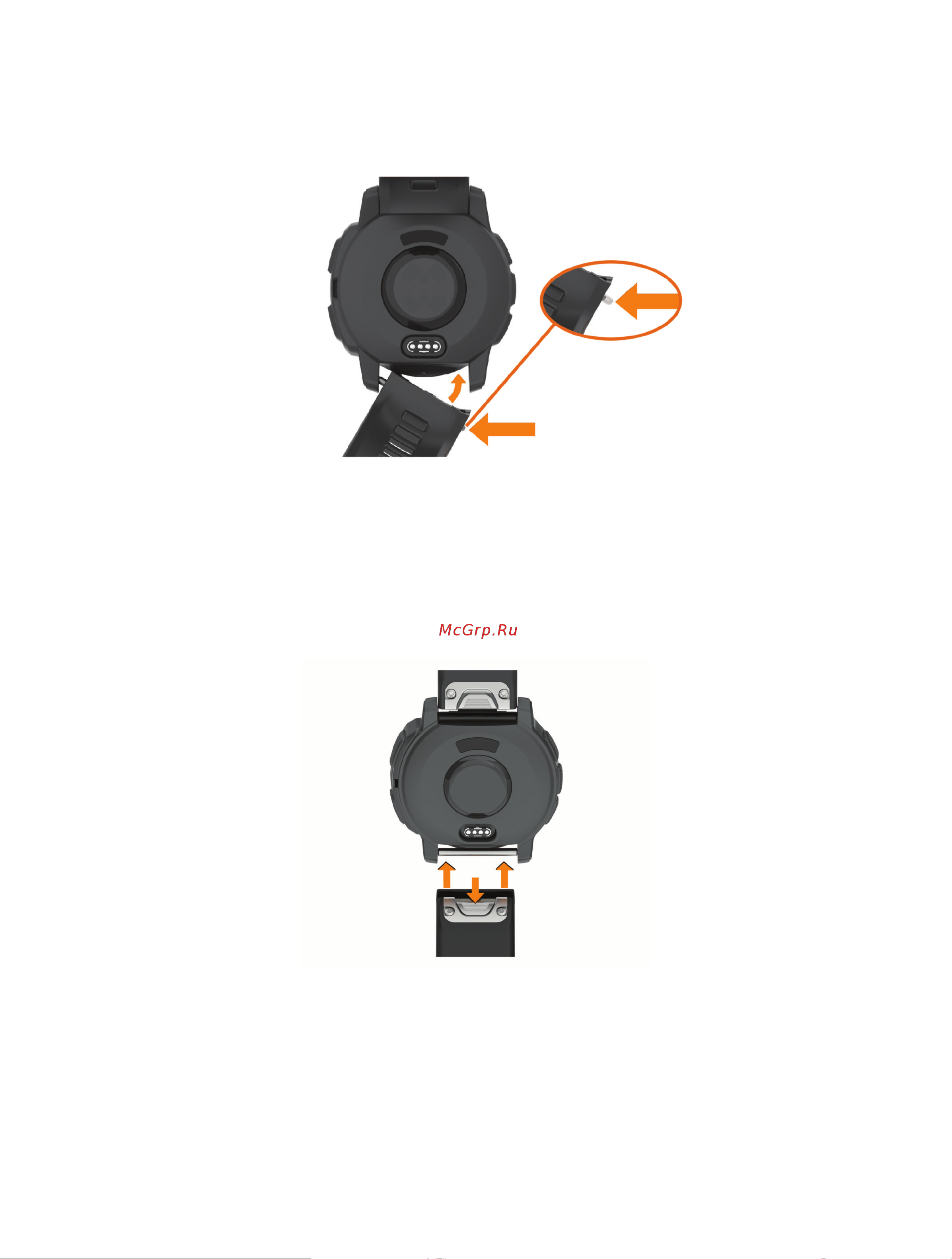 Garmin Instinct 2X Solar Tactical Edition 50мм Brown Руководство по эксплуатации онлайн [119/144] 896647