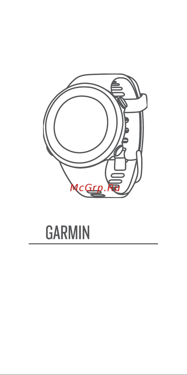 Garmin Swim 2 42мм белые Руководство по эксплуатации онлайн