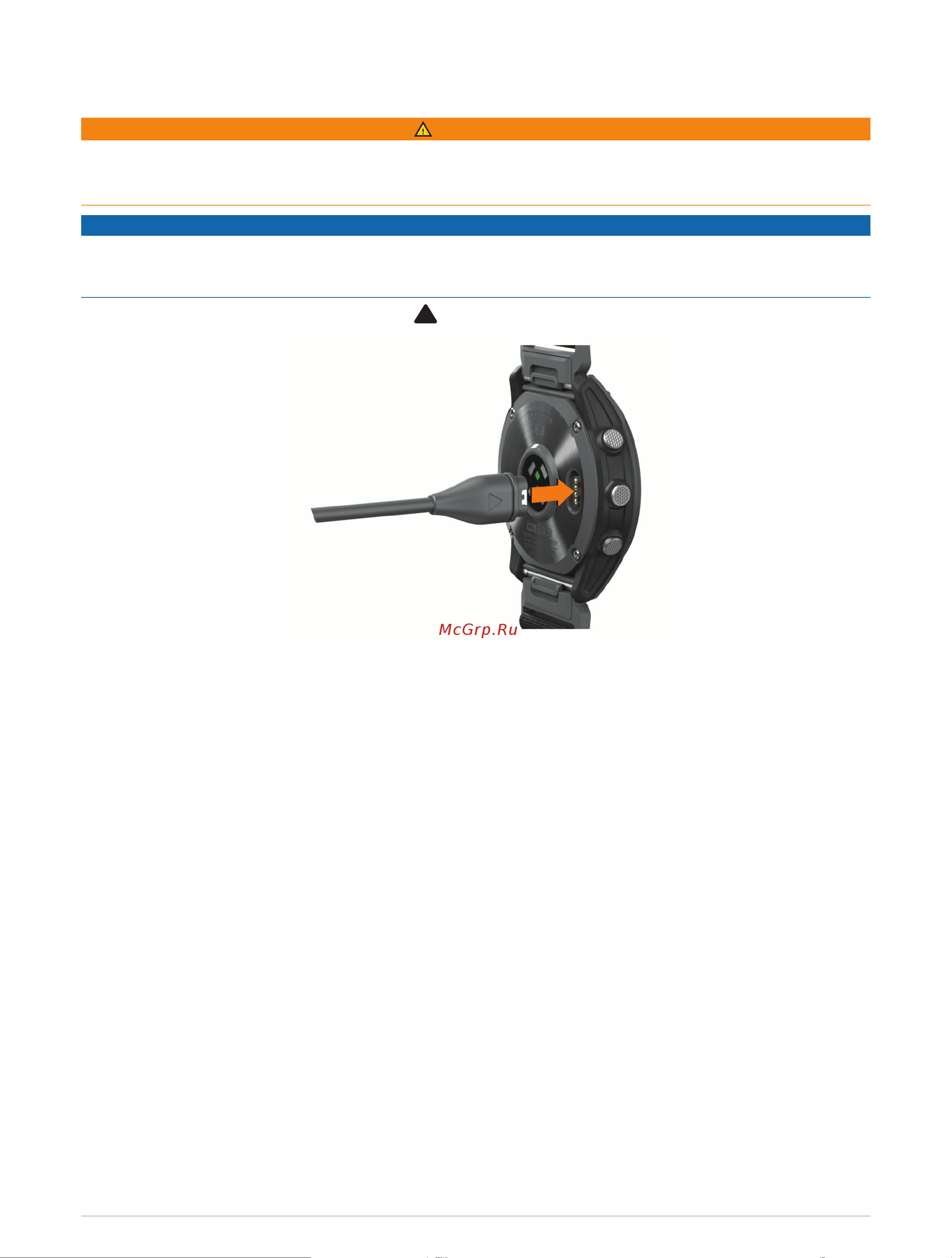 Garmin Tactix 7 AMOLED 51мм черные Руководство по эксплуатации онлайн [170/202] 896649