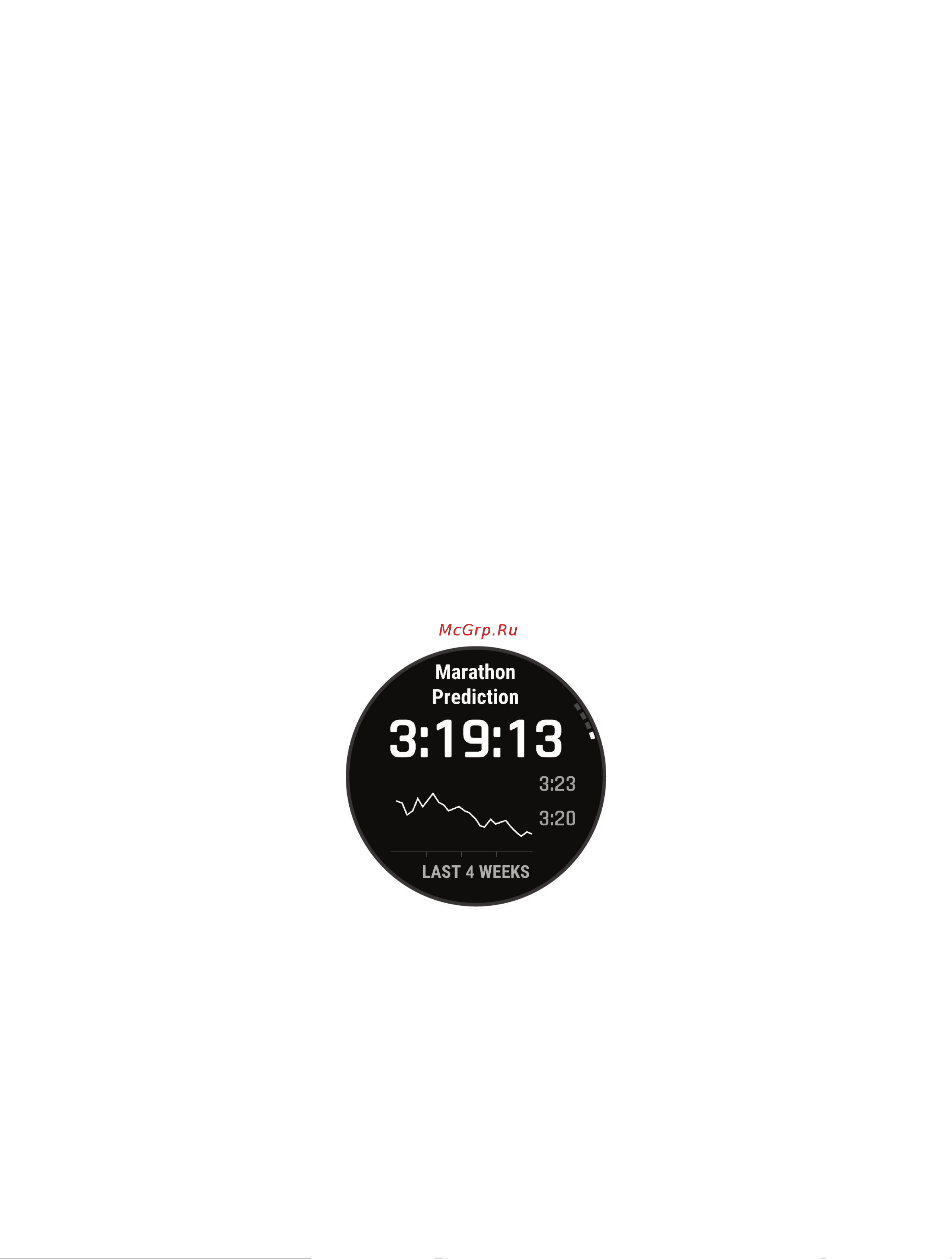 Garmin Tactix 7 AMOLED 51мм черные Руководство по эксплуатации онлайн [95/202] 896649