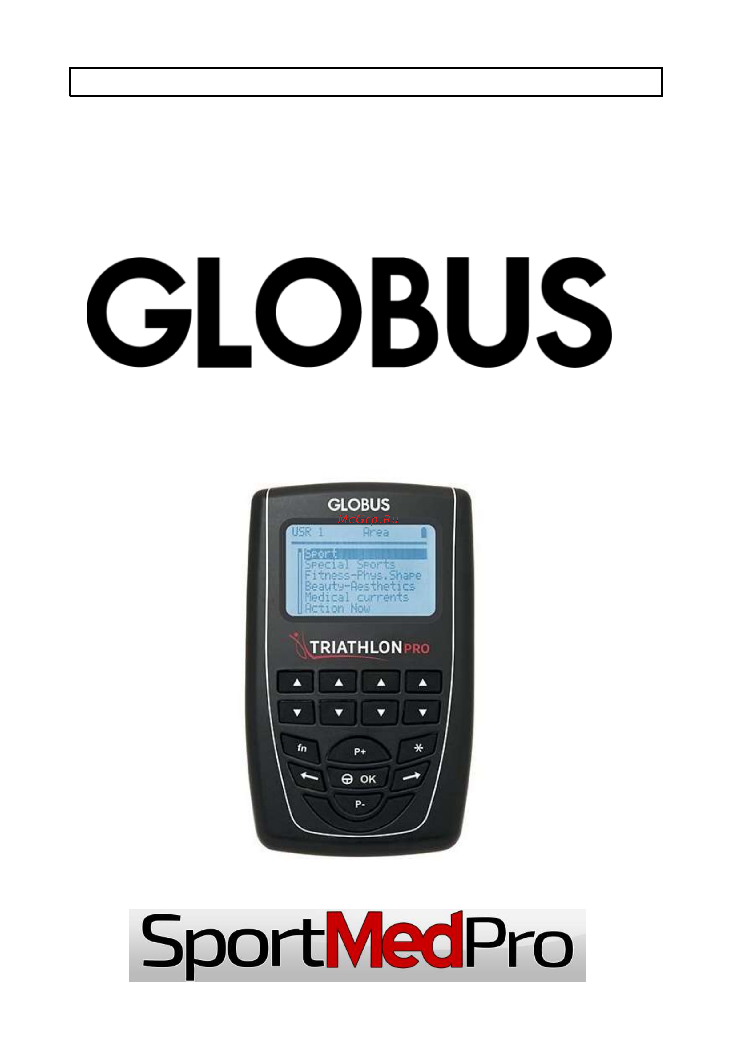 Globus TRIATHLON PRO (A4R212130287) Руководство по эксплуатации онлайн
