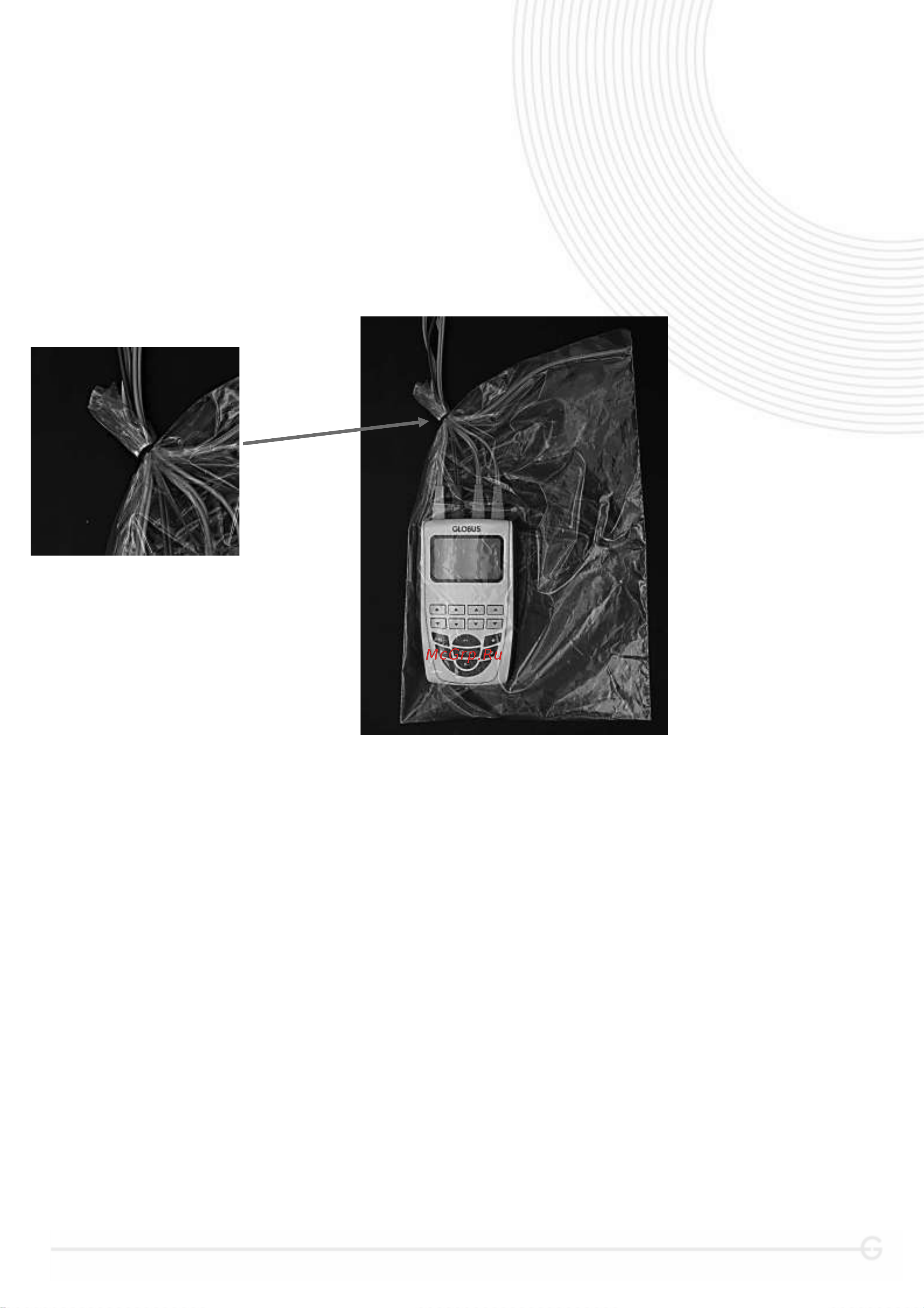 Globus TRIATHLON PRO (A4R212130287) Руководство по эксплуатации онлайн [18/46] 896682
