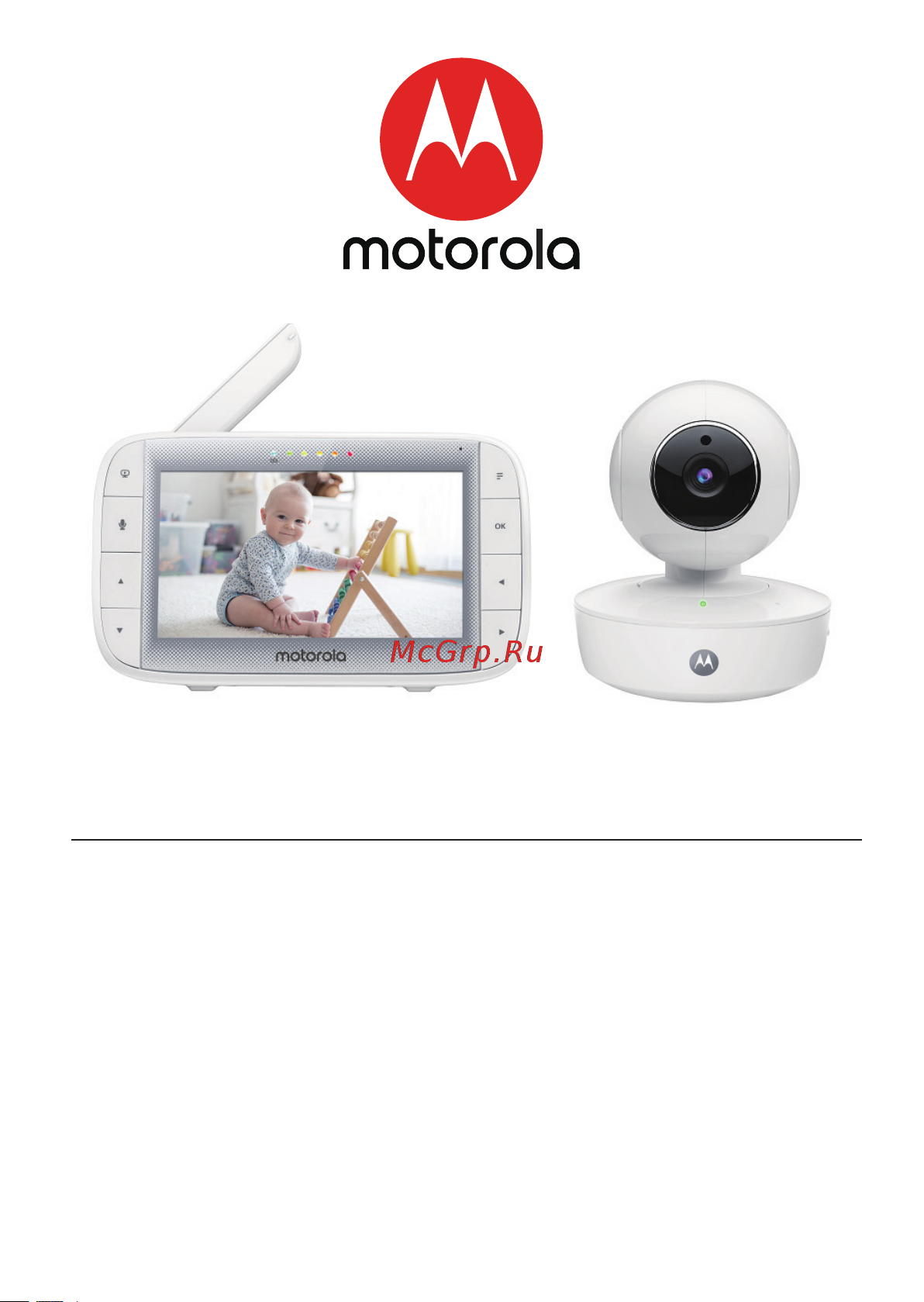 Motorola MBP36XL (B106MBP36XLRU) Руководство по эксплуатации онлайн