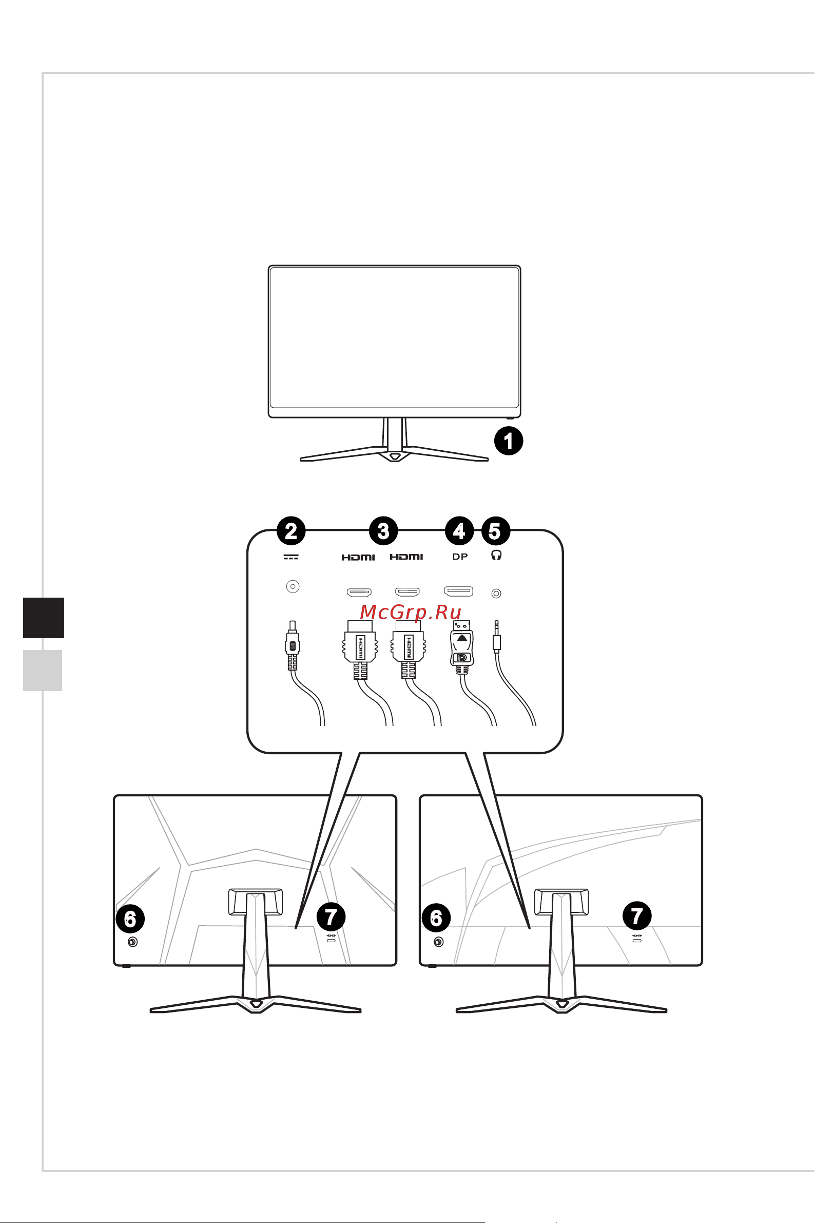 MSI Optix 27