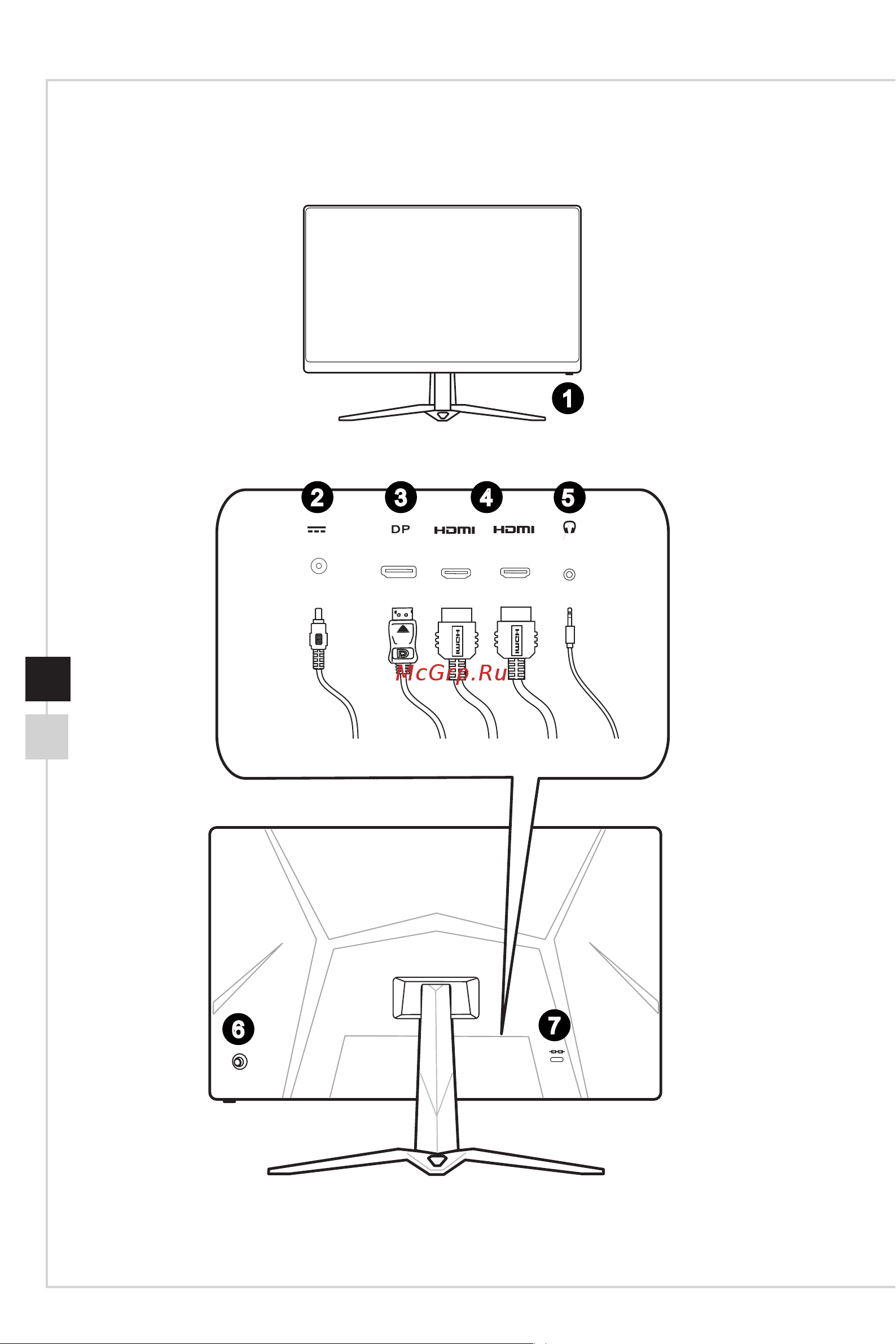 MSI Optix 27