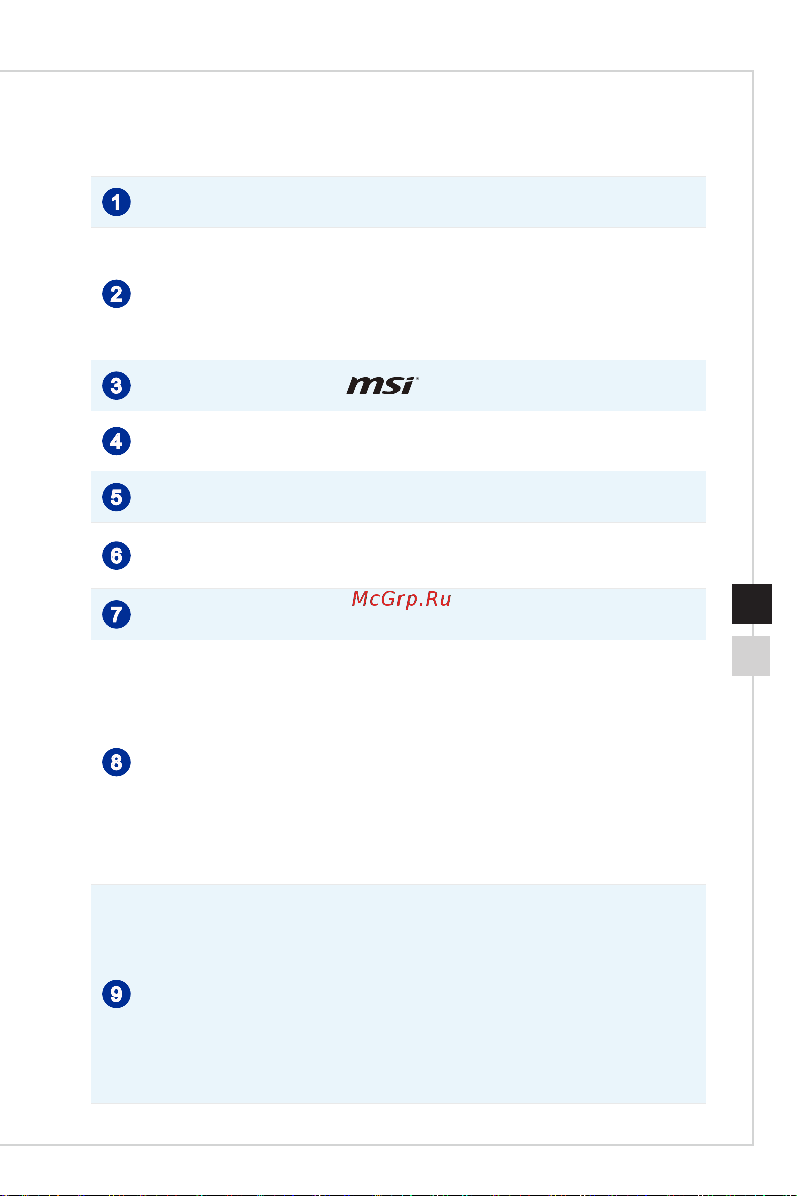 MSI Optix 27