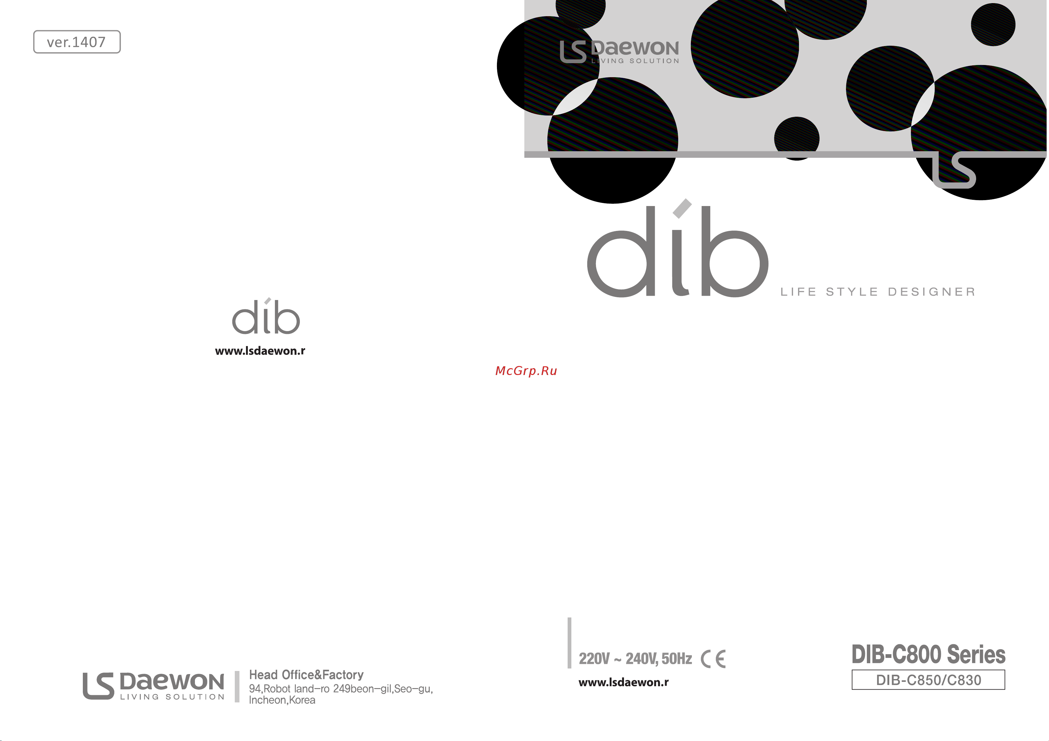 Ls Daewon DIB-C830 elongated Руководство по эксплуатации онлайн