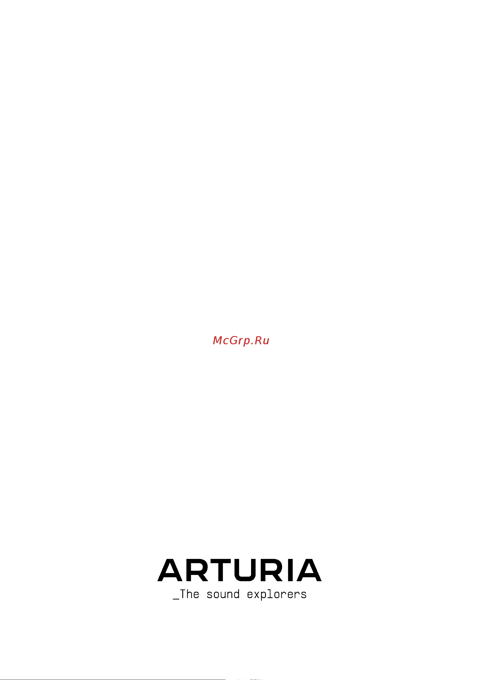Arturia KeyLab Essential 61 mk3 Руководство по эксплуатации онлайн