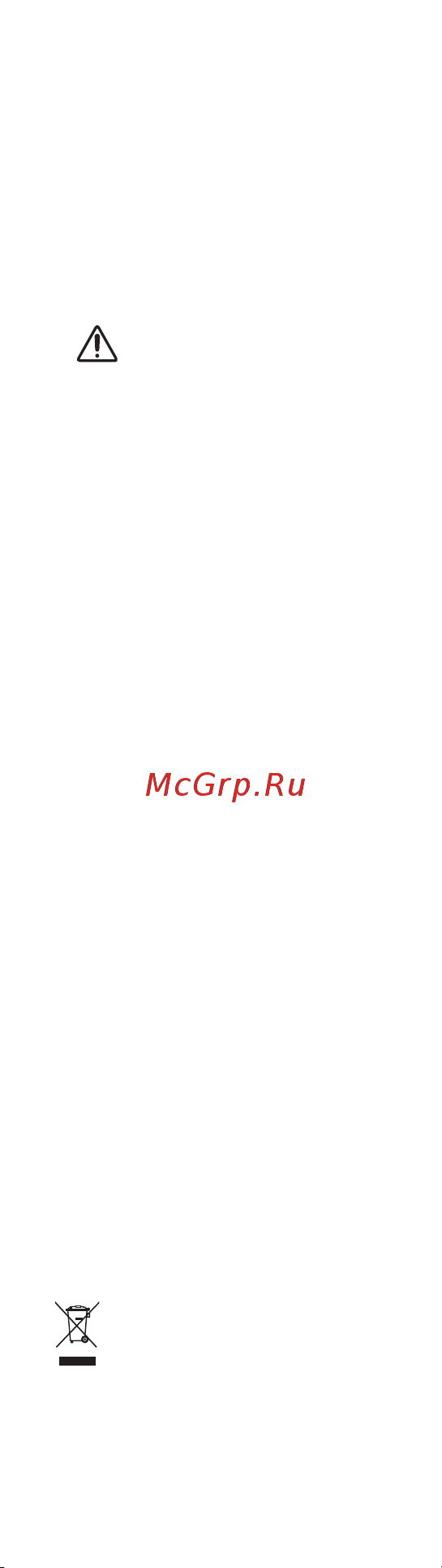 Huawei M-Pencil (3 Gen) CD54-S1 Руководство по эксплуатации онлайн [11/40] 897263