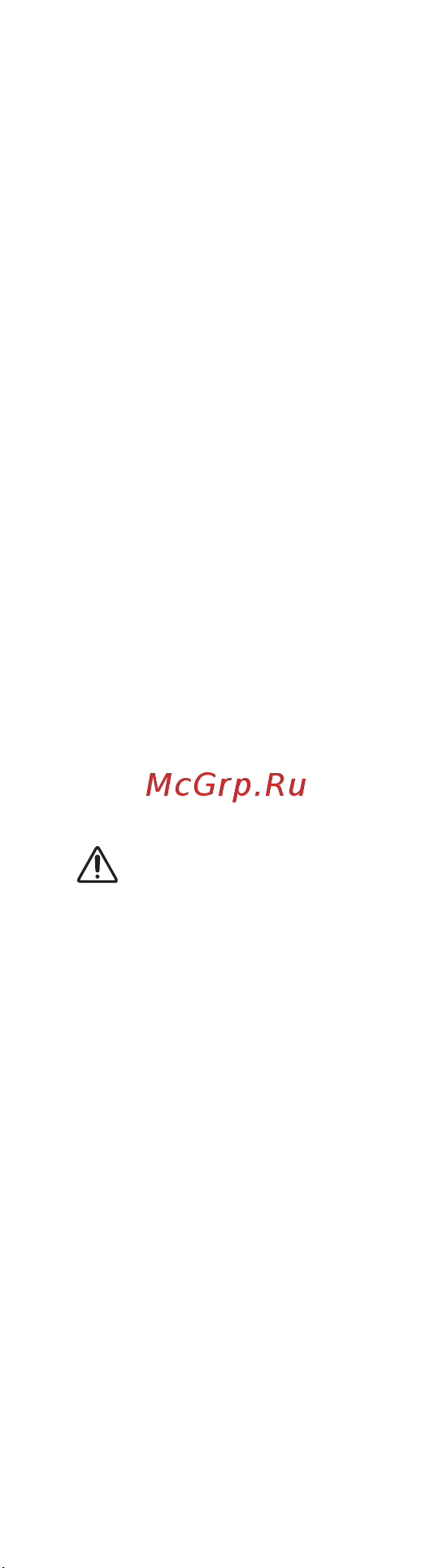 Huawei M-Pencil (3 Gen) CD54-S1 Руководство по эксплуатации онлайн [12/40] 897263